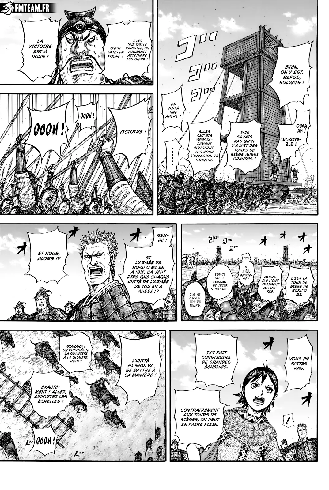 Read Kingdom vf Manga Online