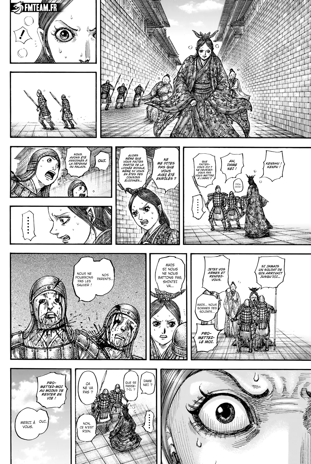Read Kingdom vf Manga Online
