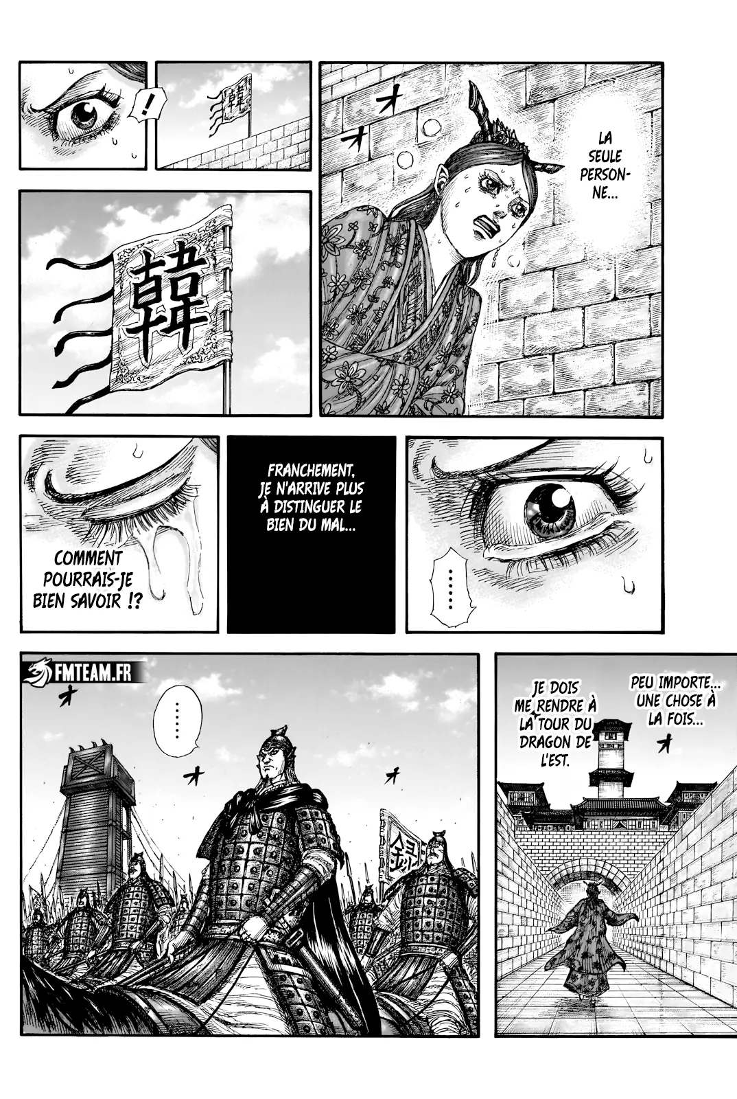 Read Kingdom vf Manga Online