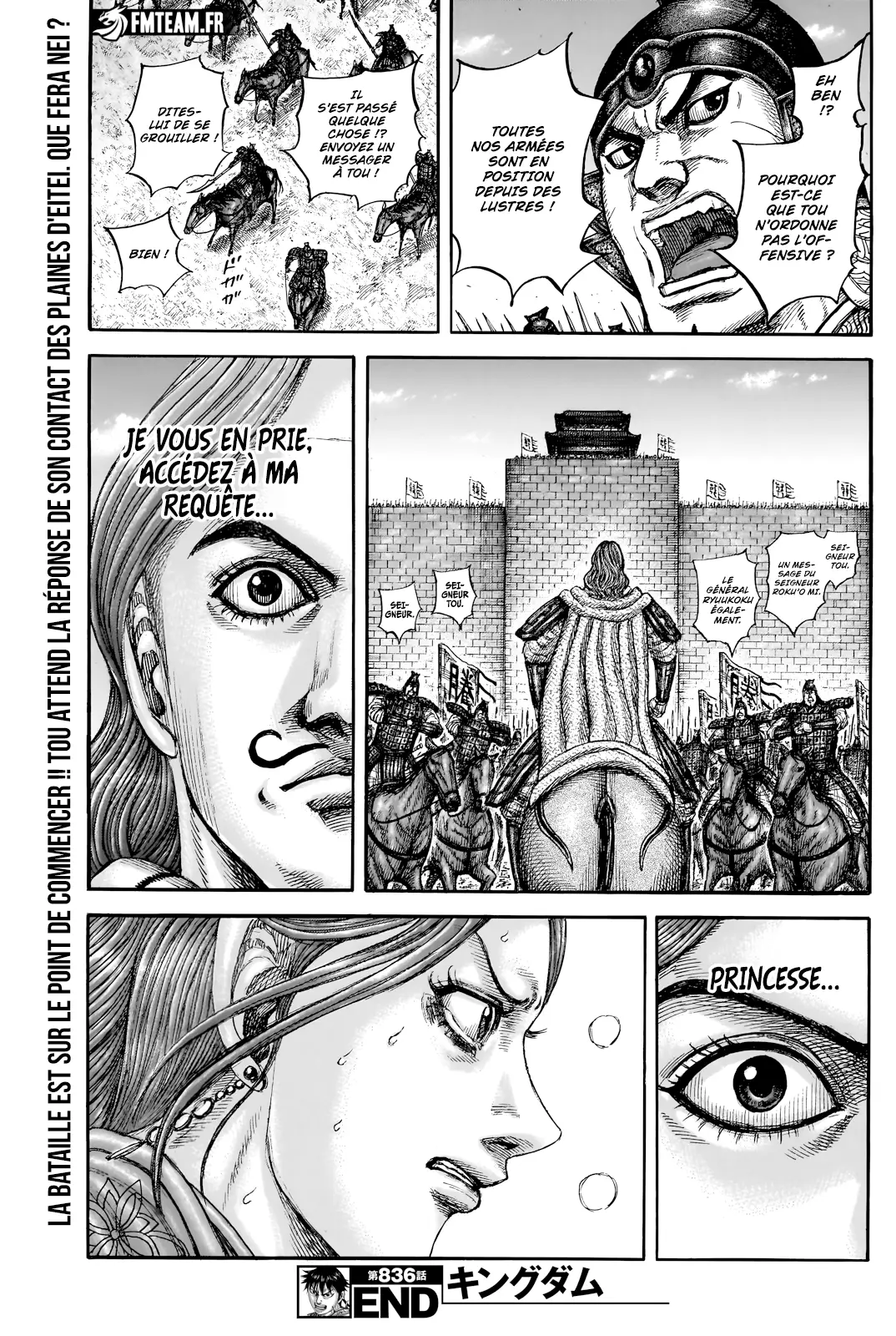 Read Kingdom vf Manga Online