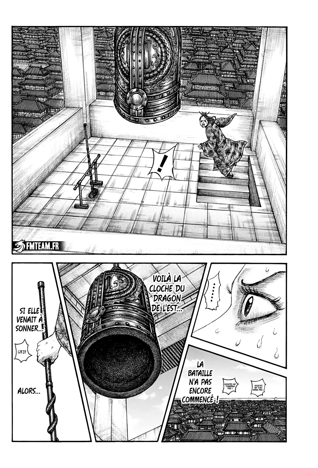 Read Kingdom vf Manga Online