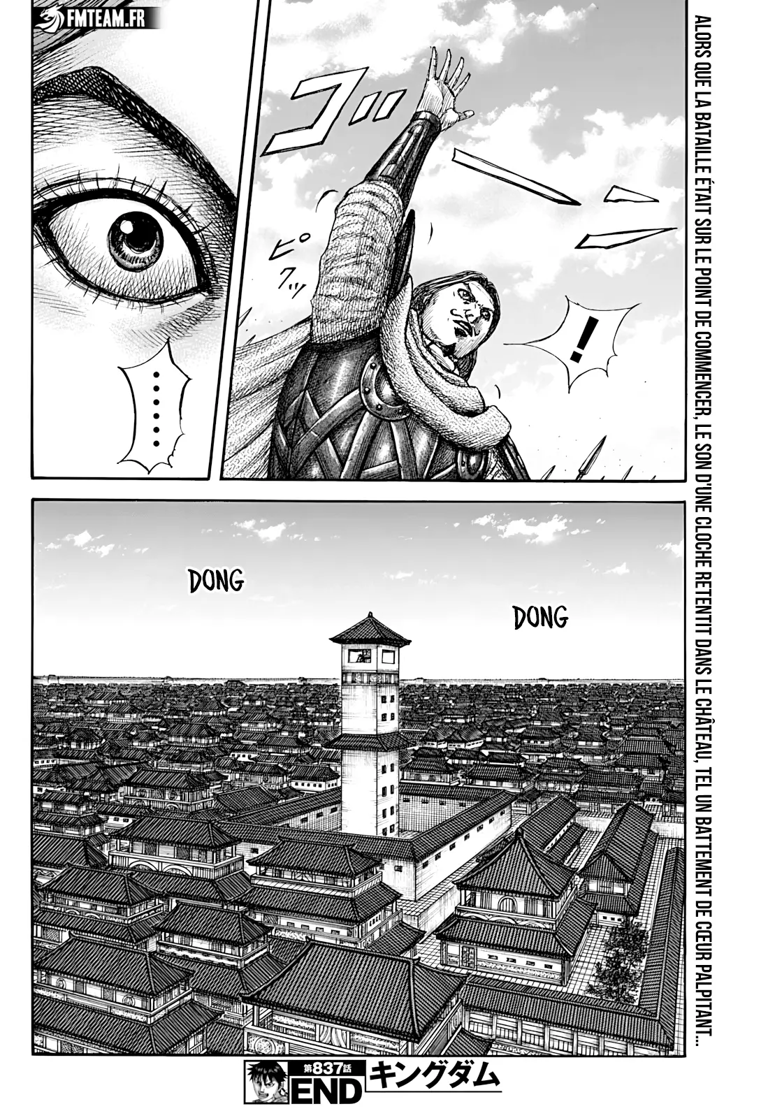 Read Kingdom vf Manga Online