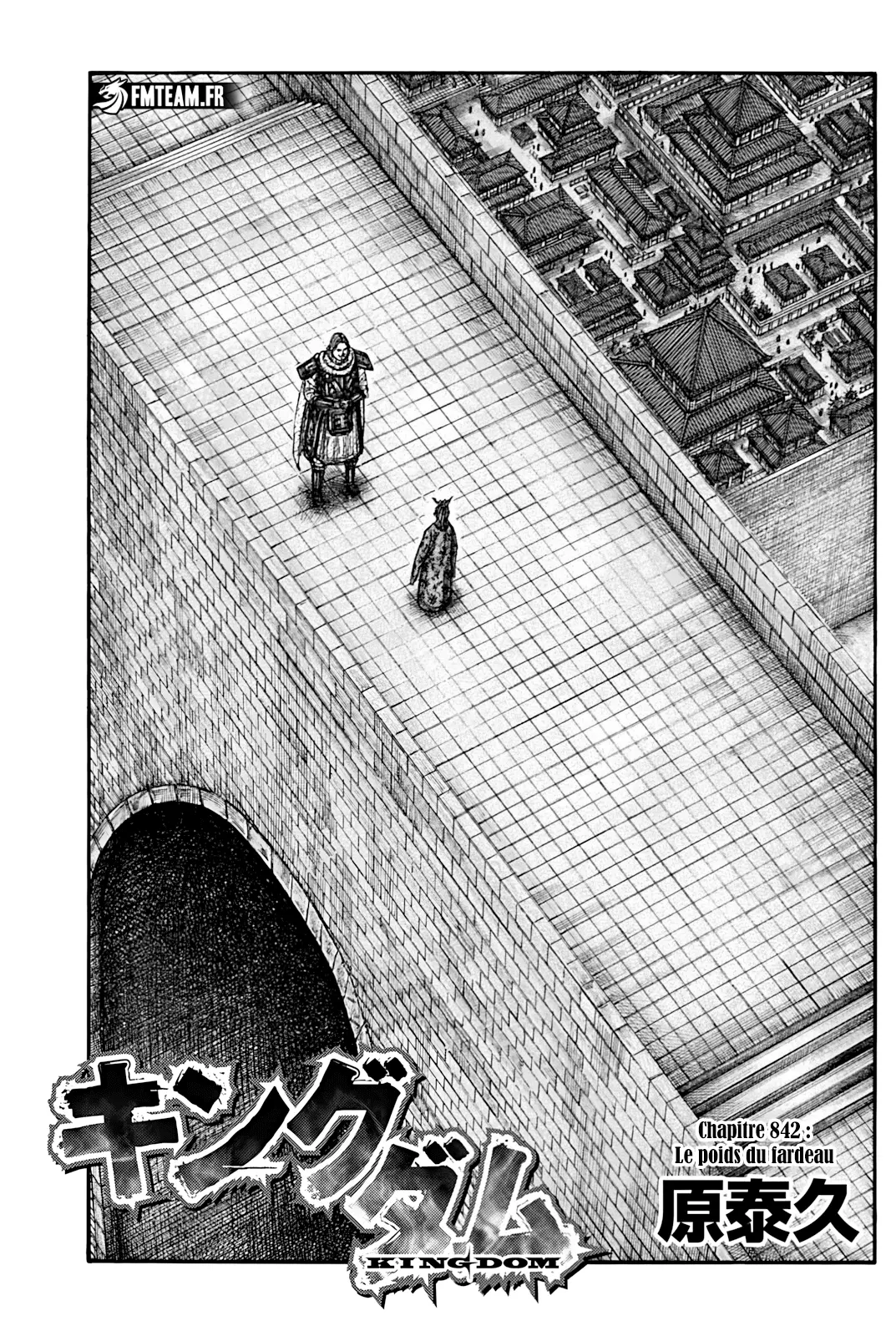Read Kingdom vf Manga Online