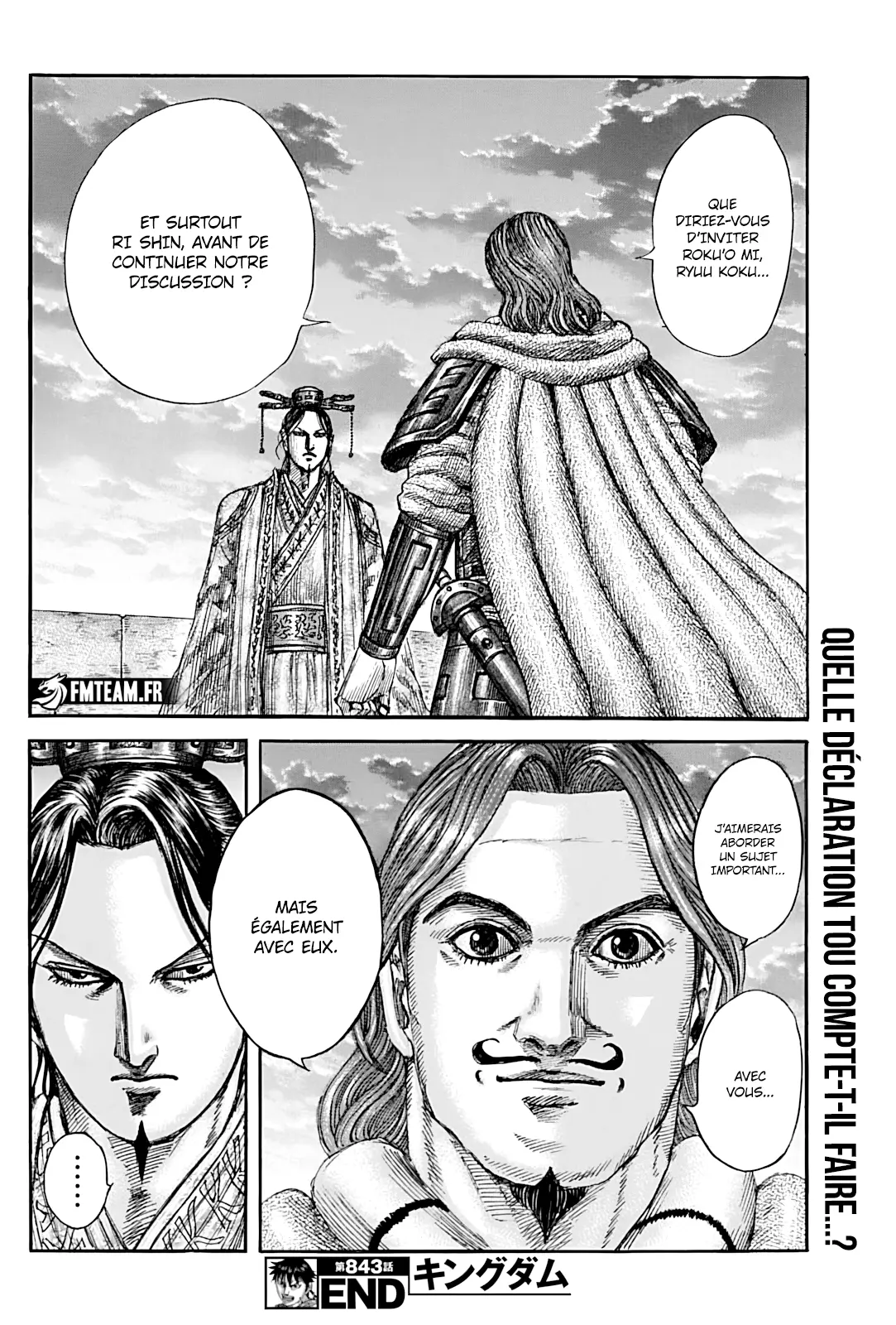 Read Kingdom vf Manga Online