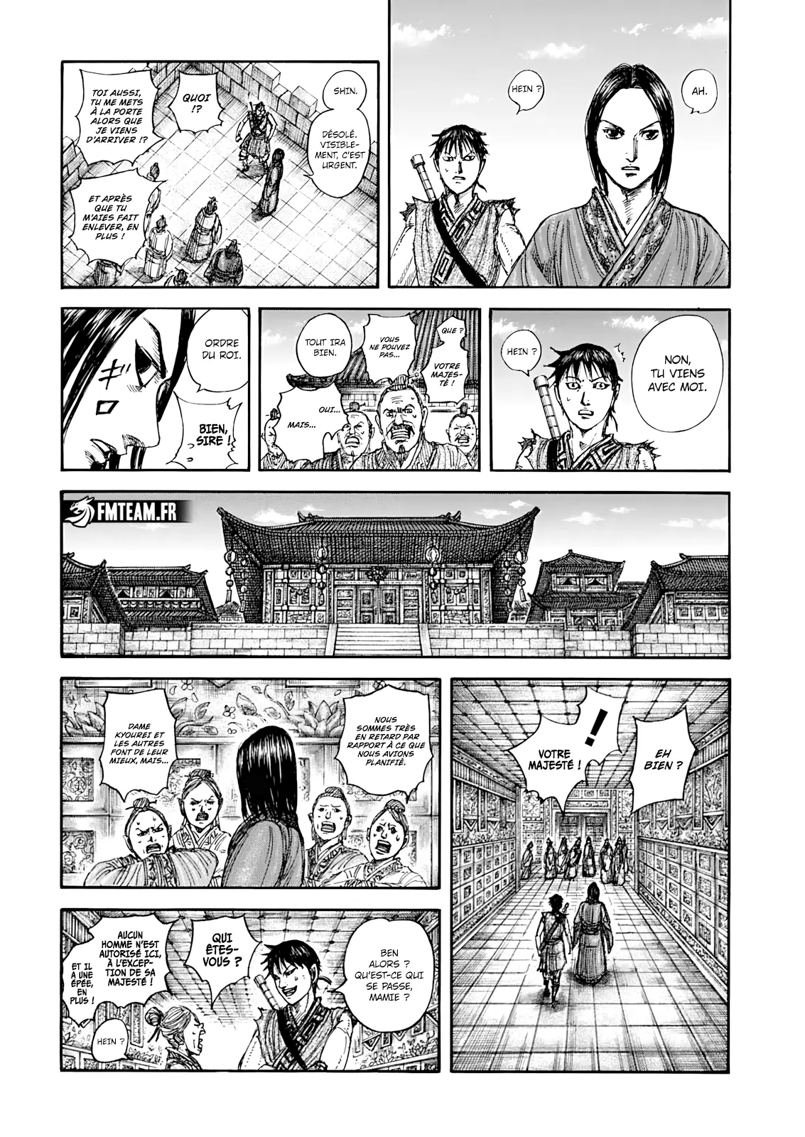 Read Kingdom vf Manga Online