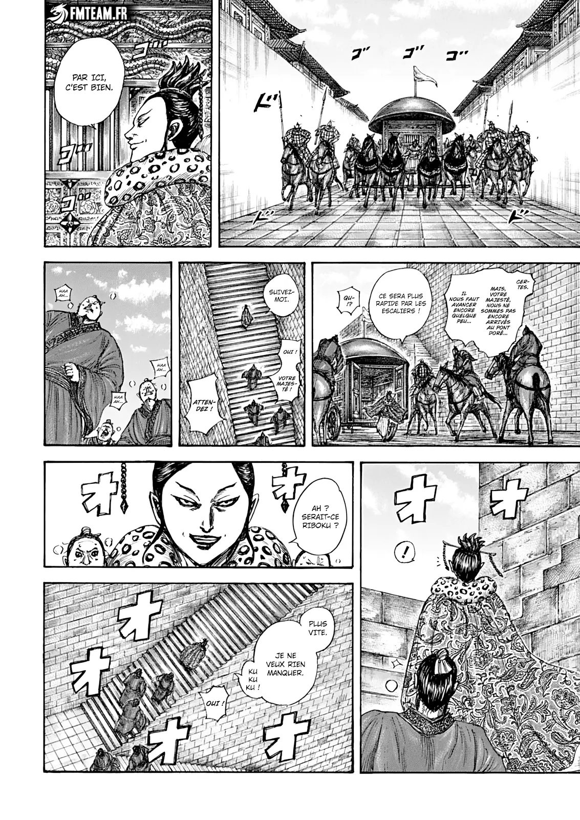 Read Kingdom vf Manga Online