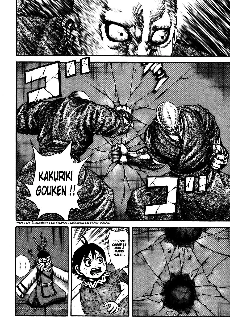Read Kingdom vf Manga Online