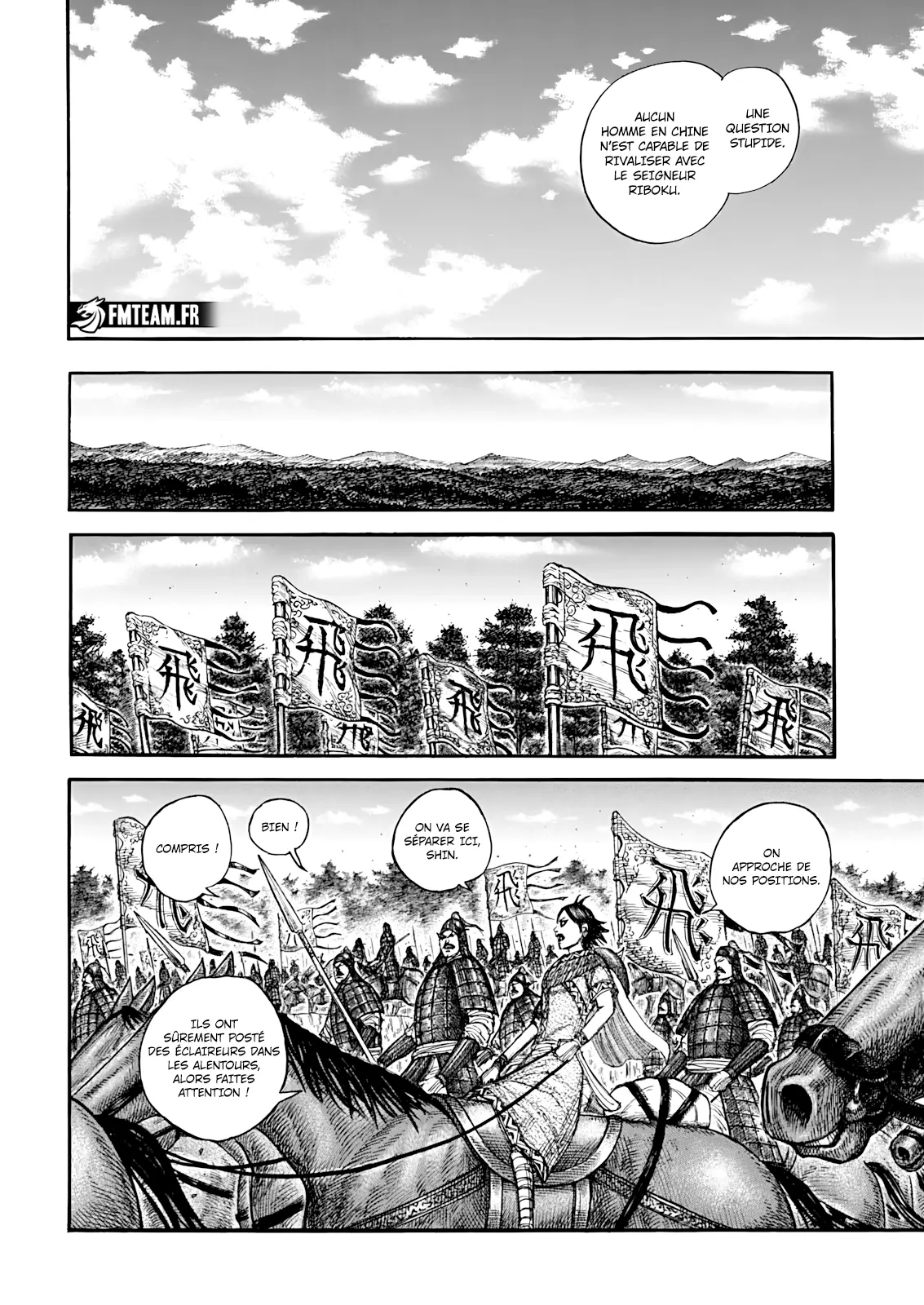 Read Kingdom vf Manga Online