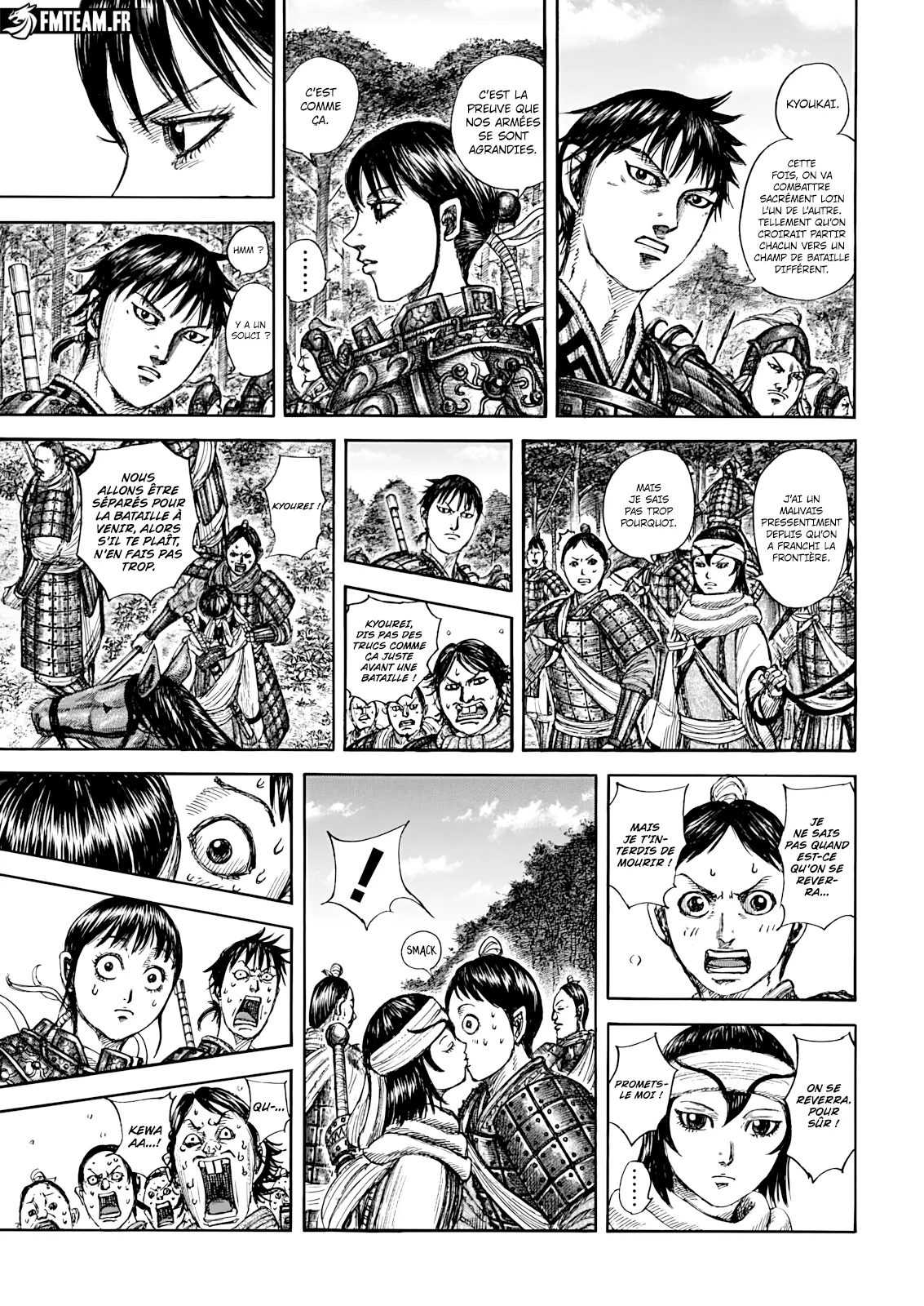 Read Kingdom vf Manga Online