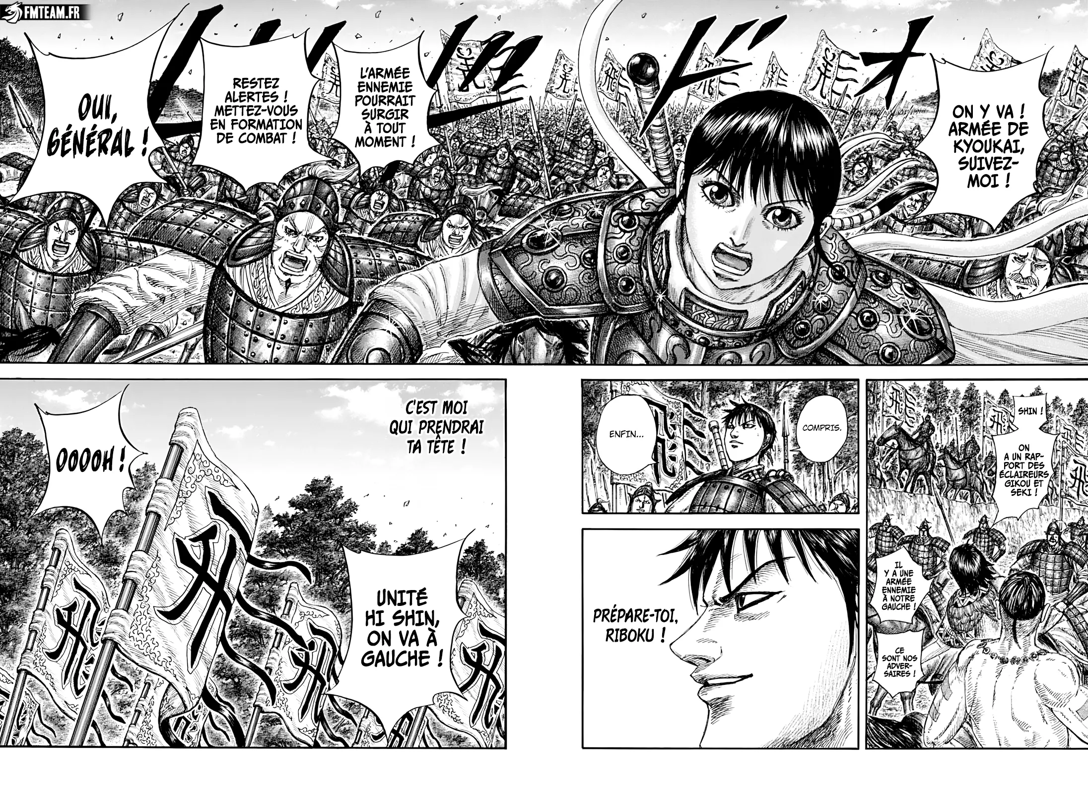 Read Kingdom vf Manga Online