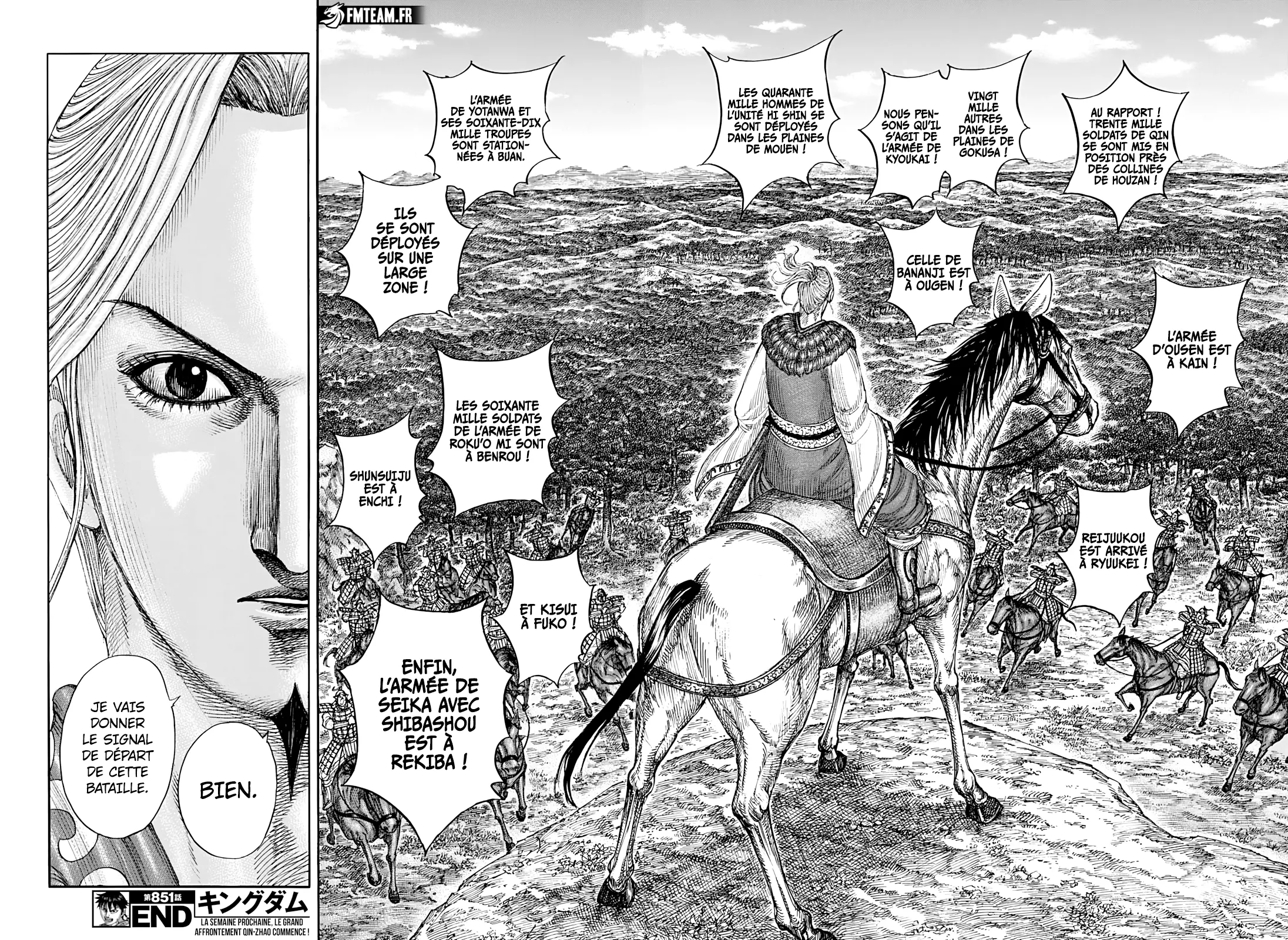 Read Kingdom vf Manga Online