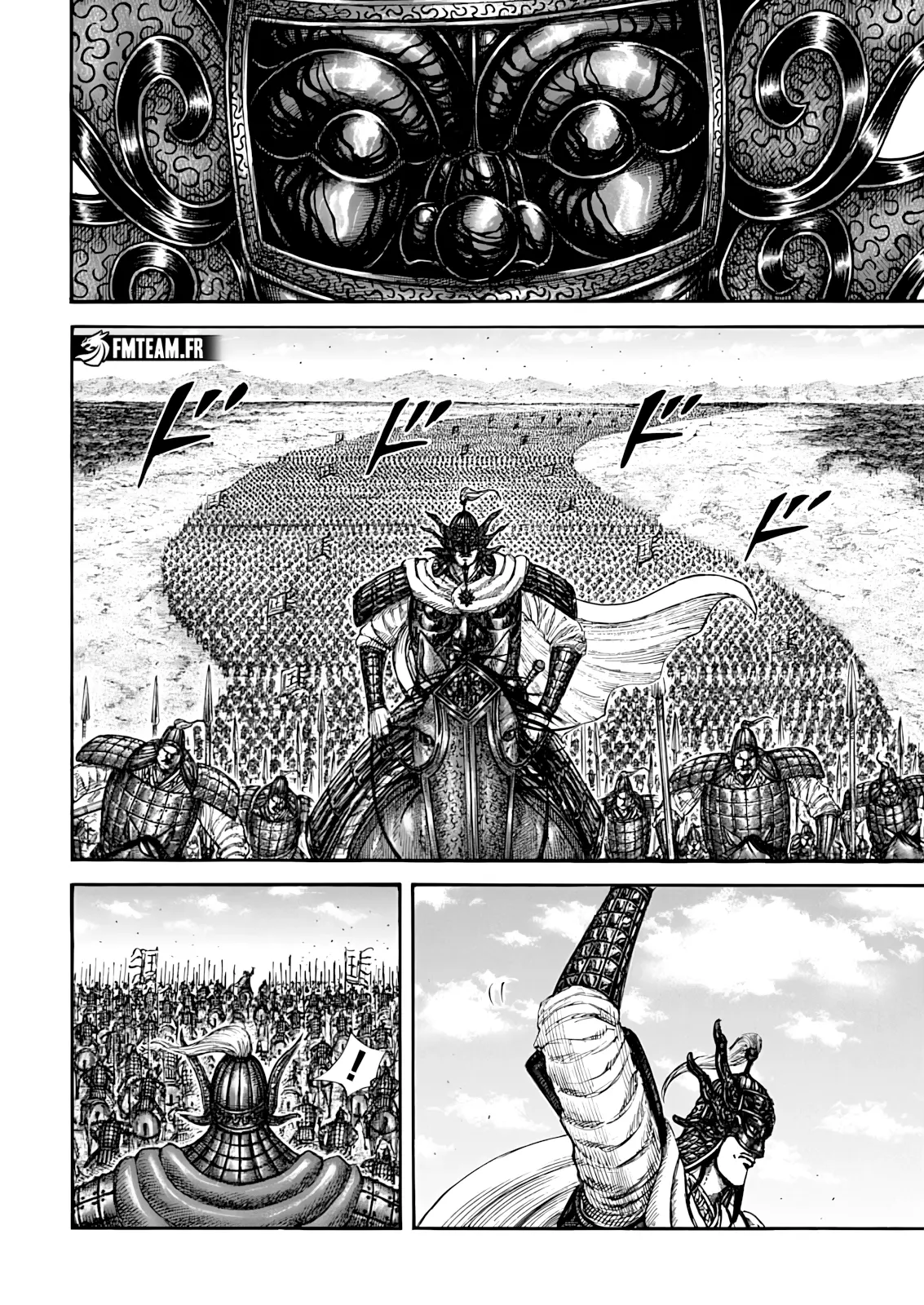 Read Kingdom vf Manga Online