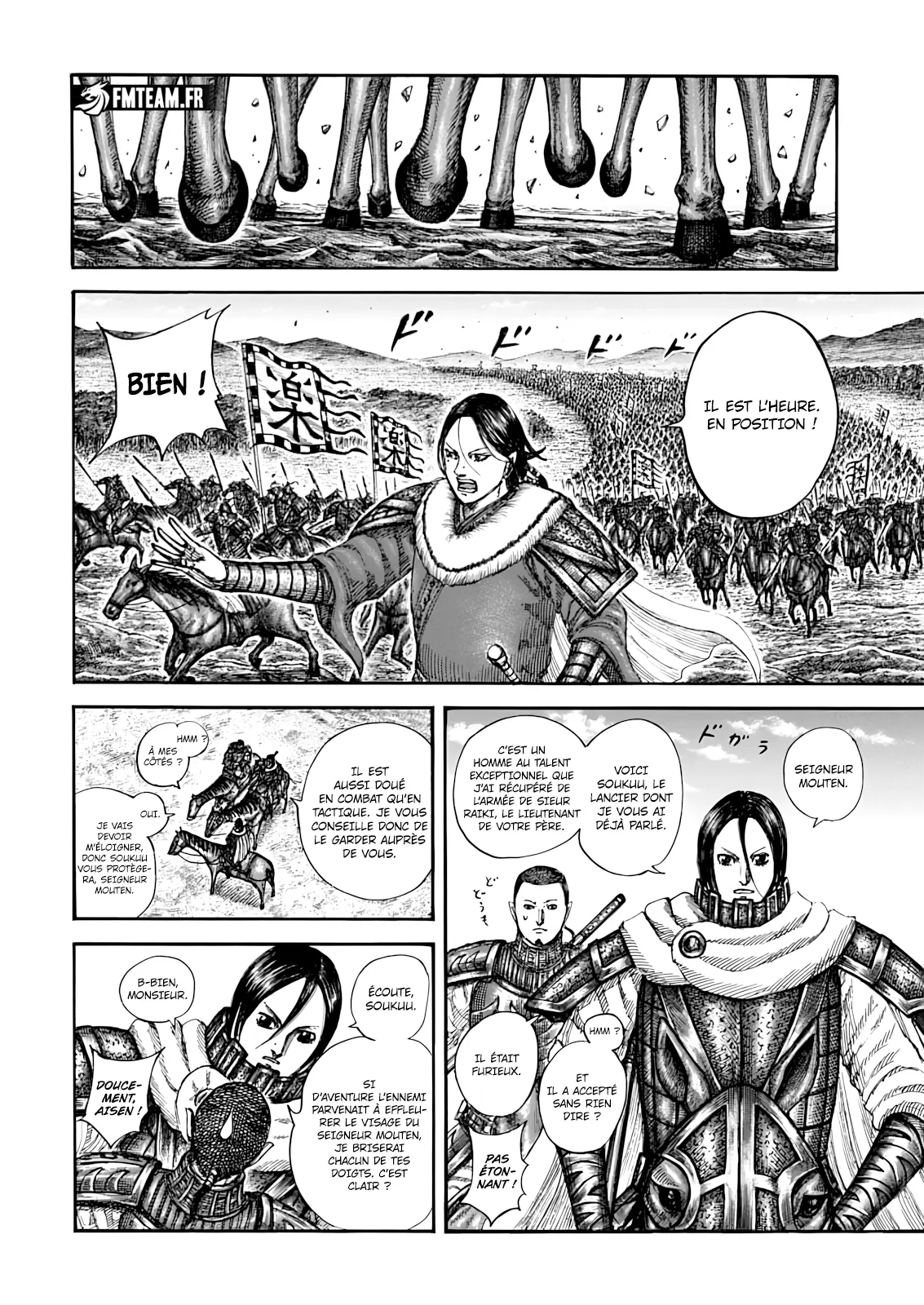Read Kingdom vf Manga Online