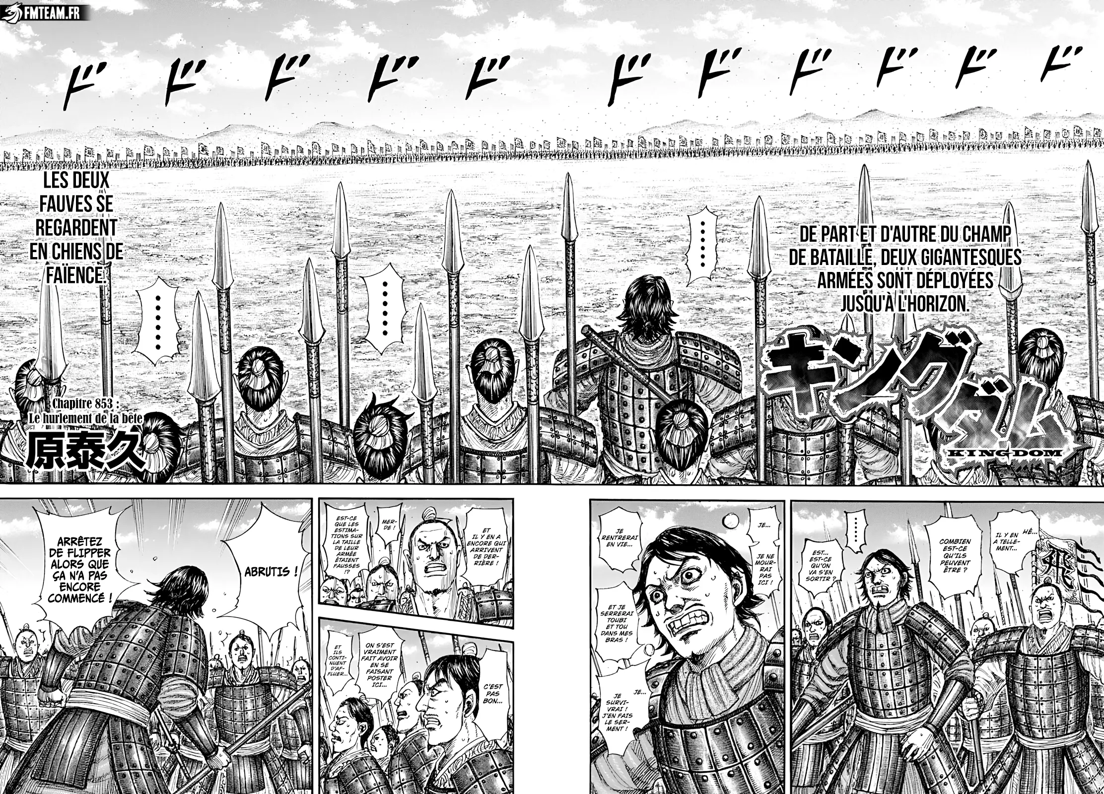 Read Kingdom vf Manga Online