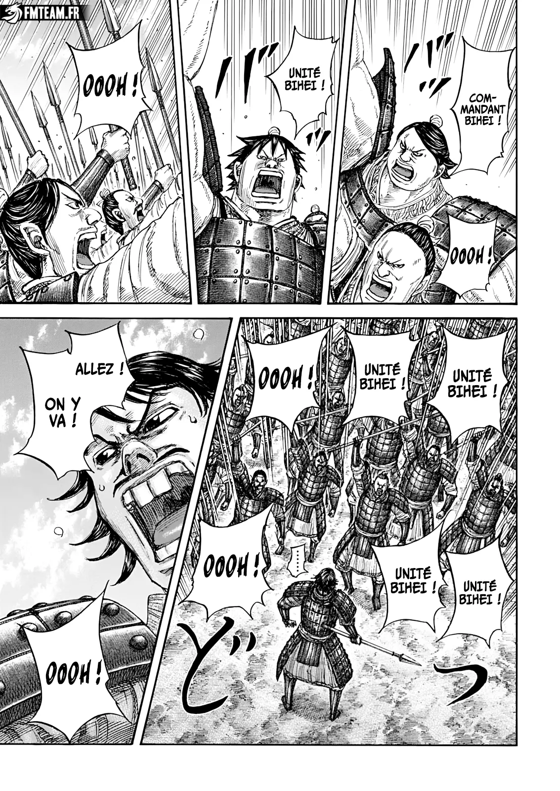 Read Kingdom vf Manga Online