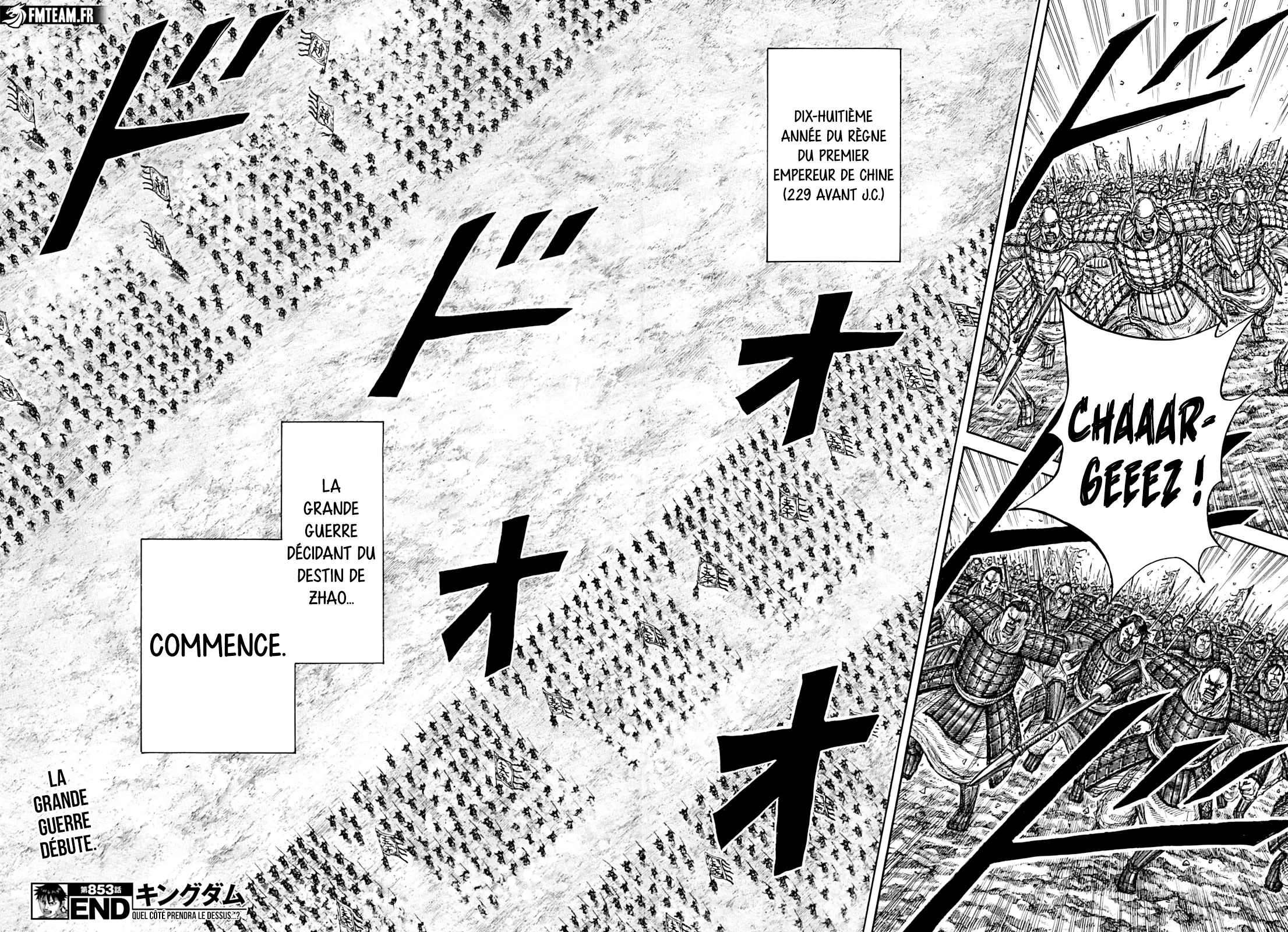 Read Kingdom vf Manga Online