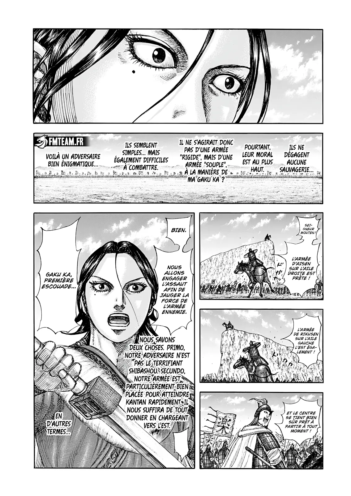 Read Kingdom vf Manga Online