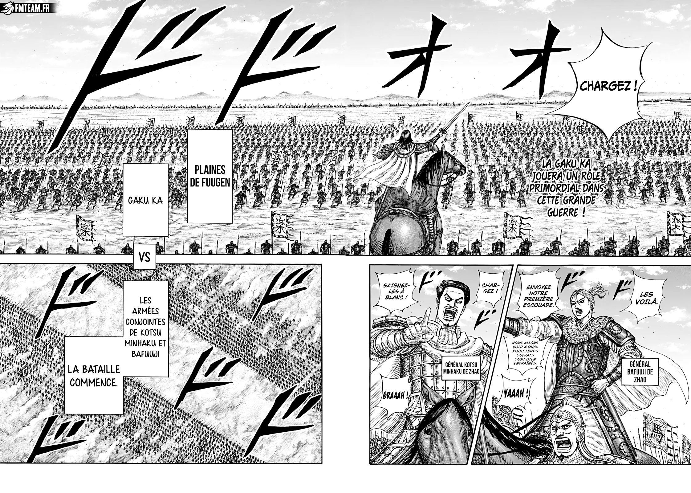 Read Kingdom vf Manga Online