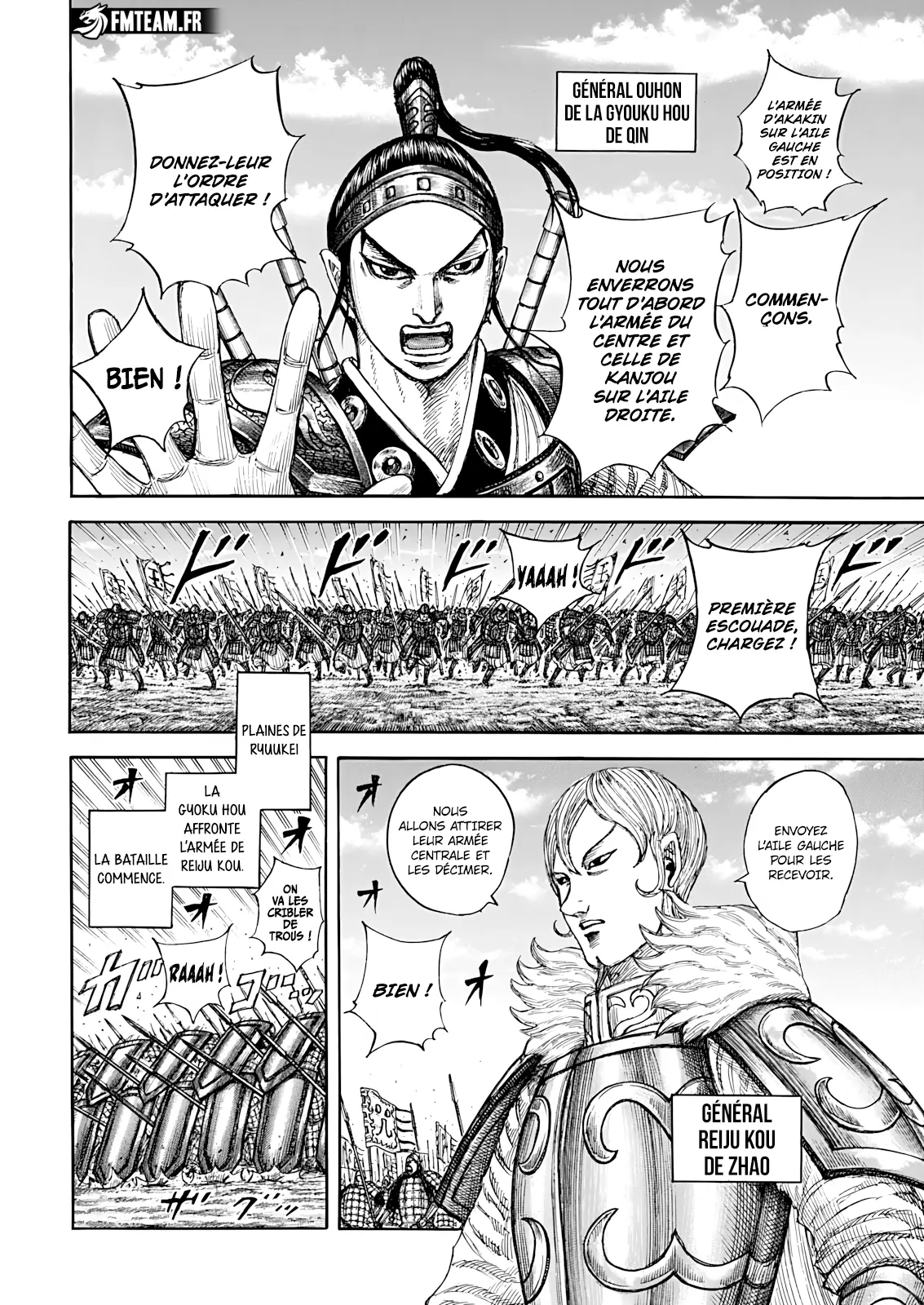 Read Kingdom vf Manga Online