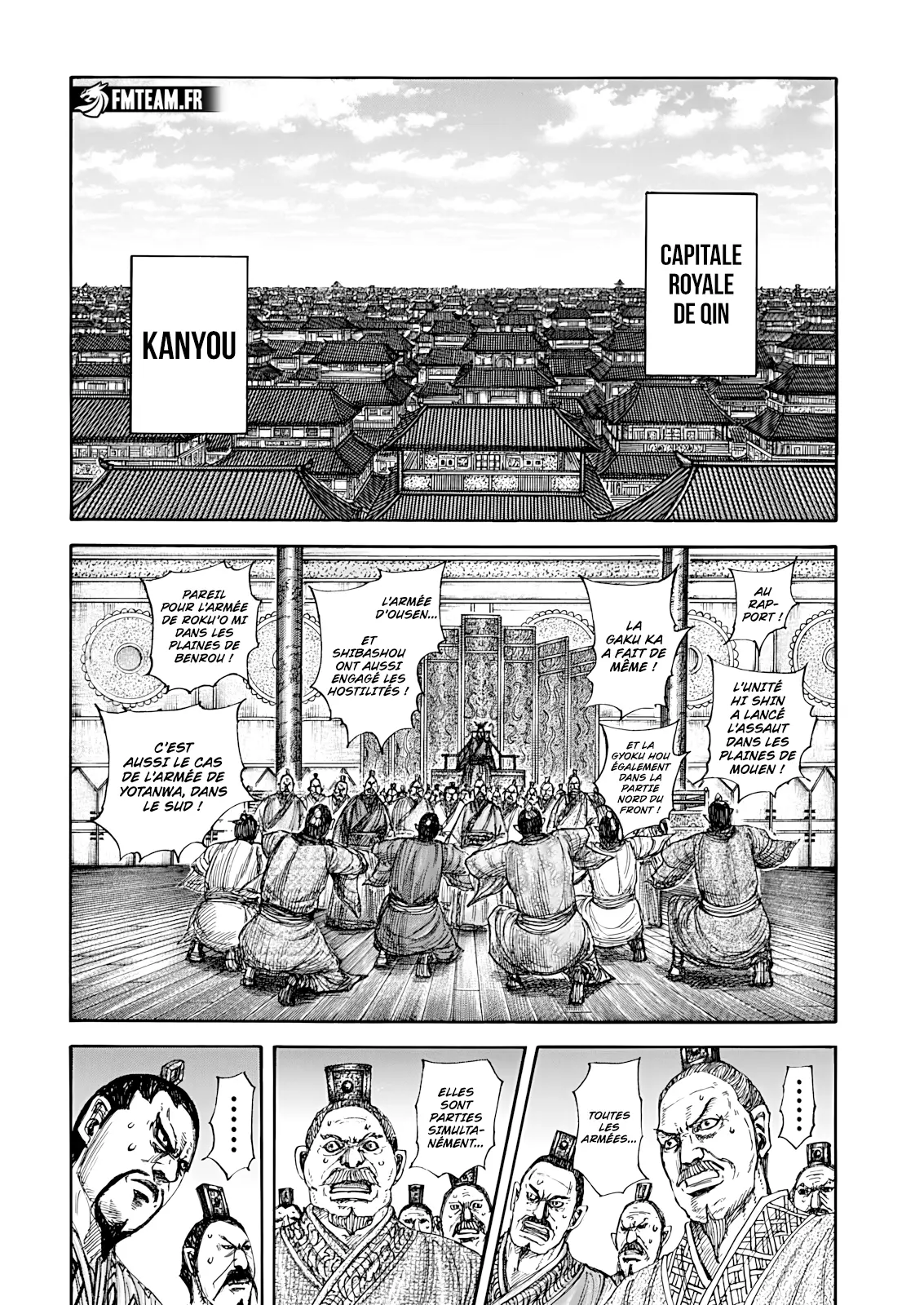 Read Kingdom vf Manga Online