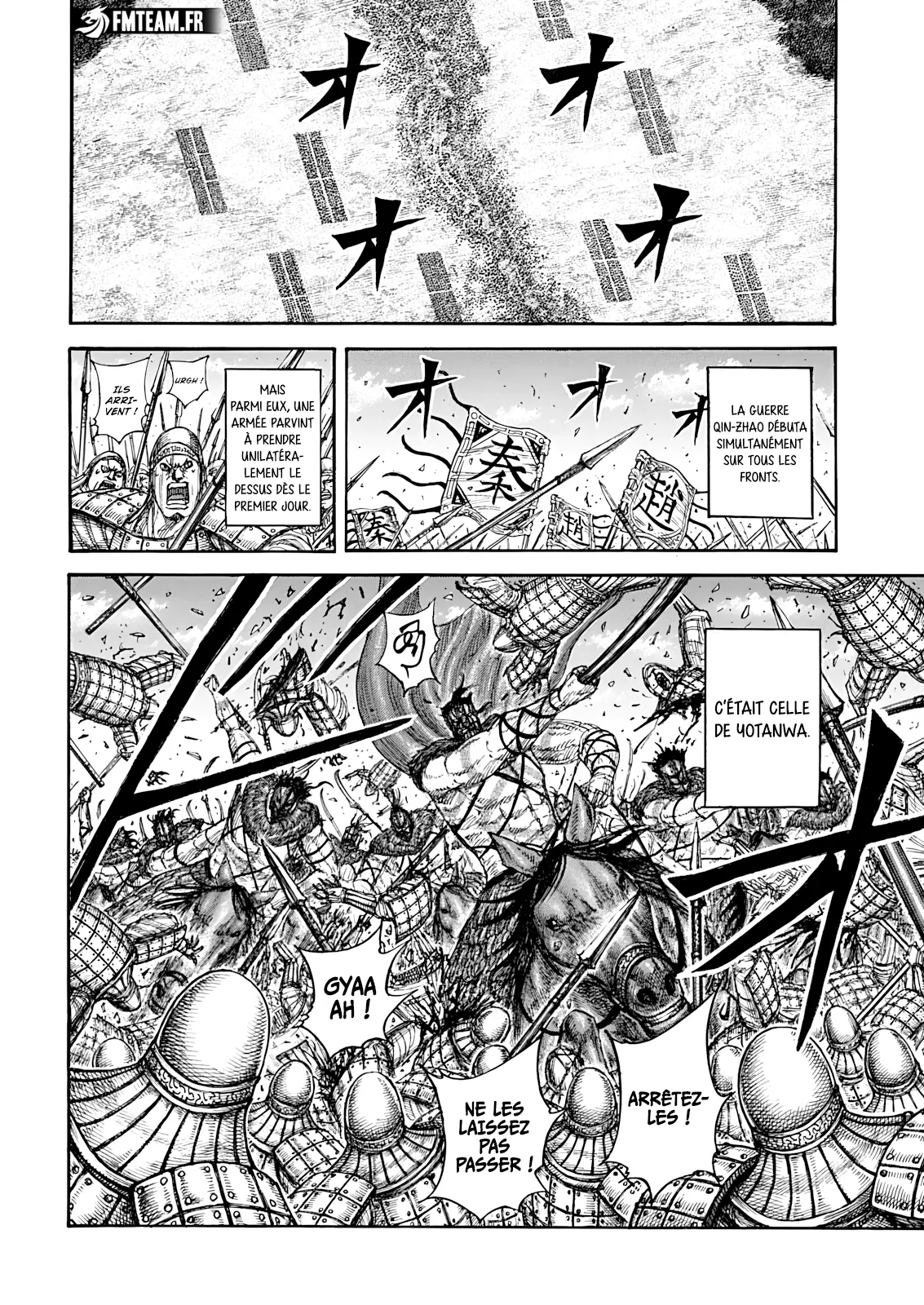 Read Kingdom vf Manga Online