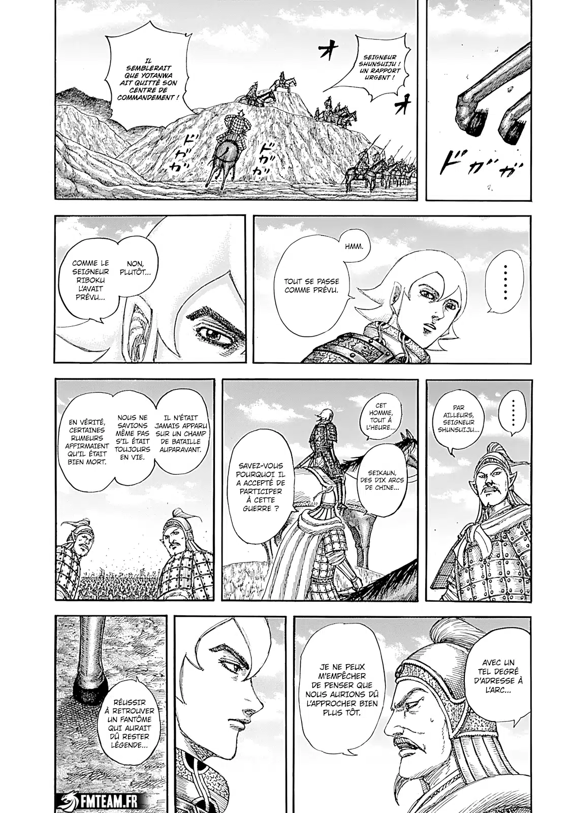 Read Kingdom vf Manga Online