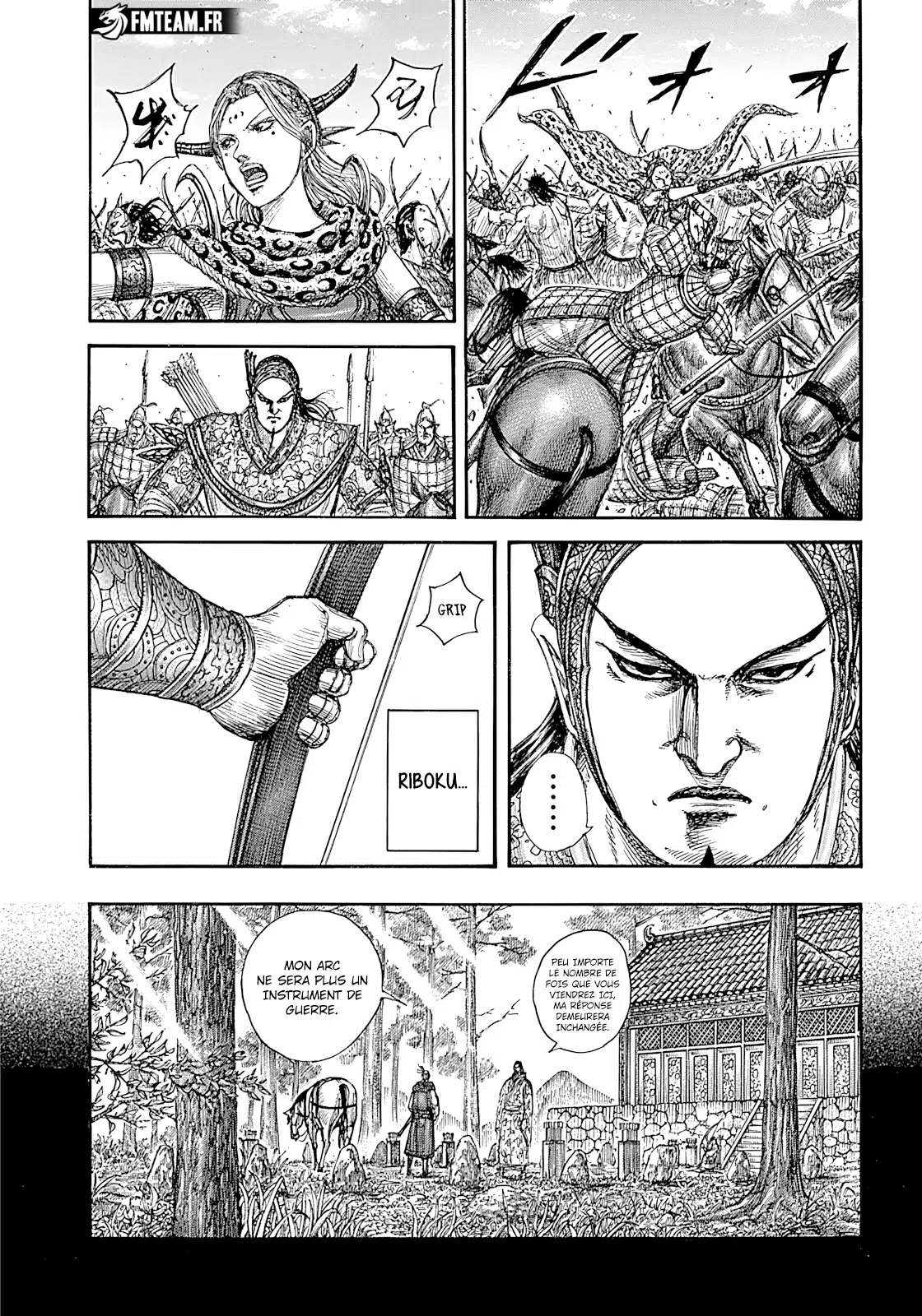 Read Kingdom vf Manga Online