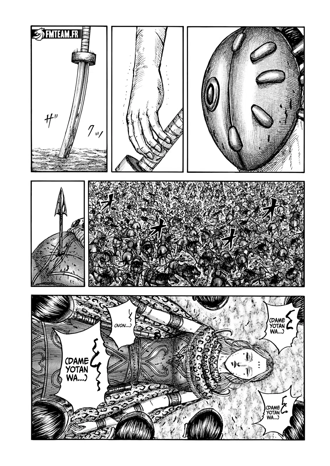 Read Kingdom vf Manga Online