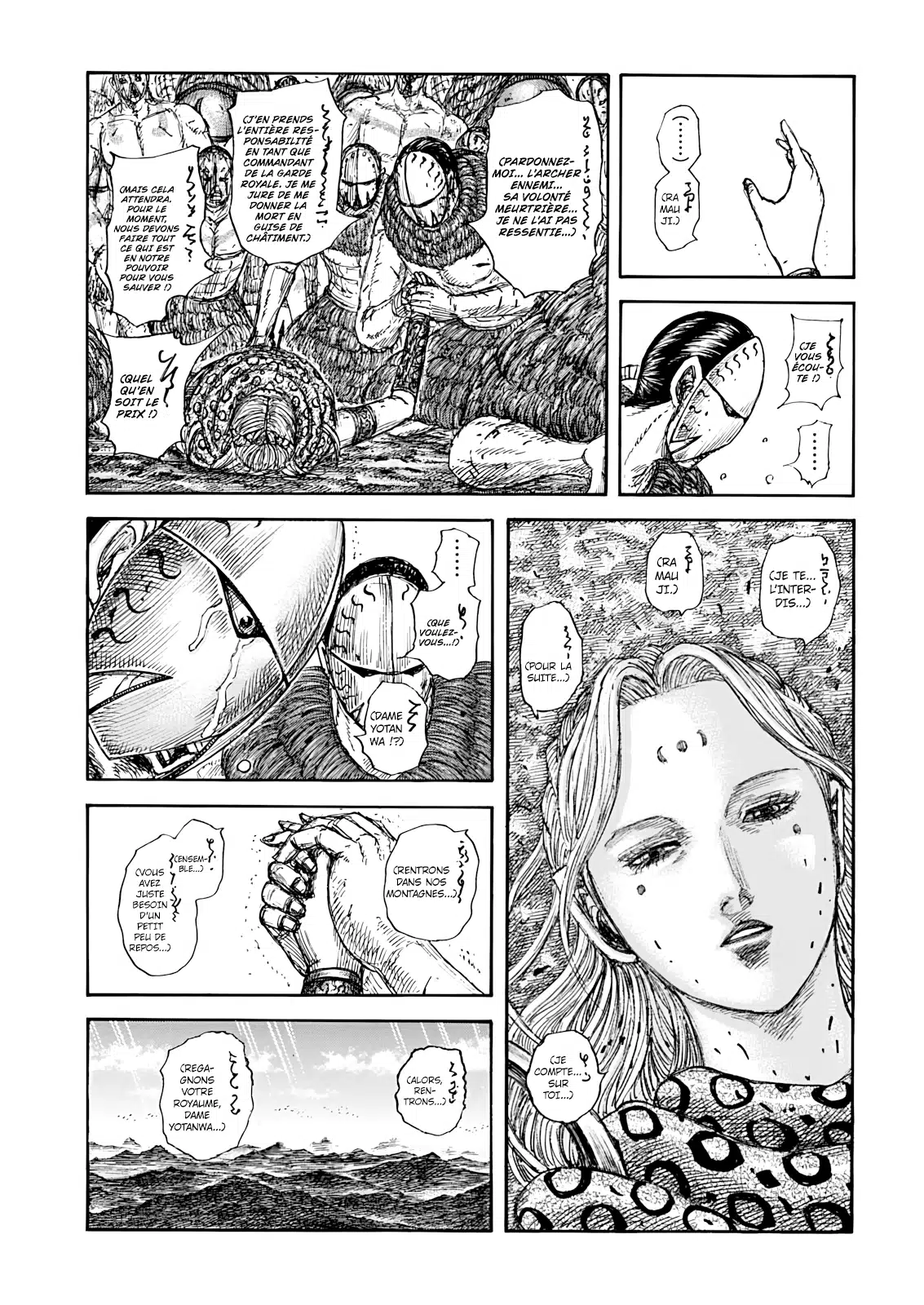 Read Kingdom vf Manga Online