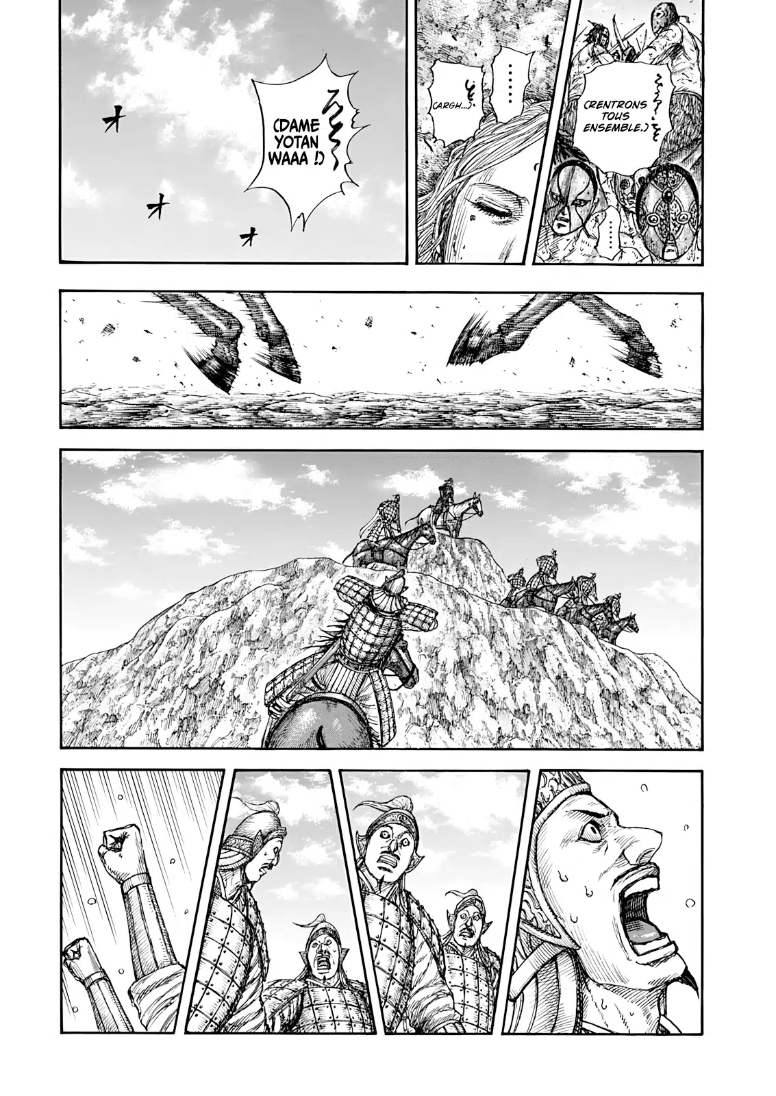 Read Kingdom vf Manga Online