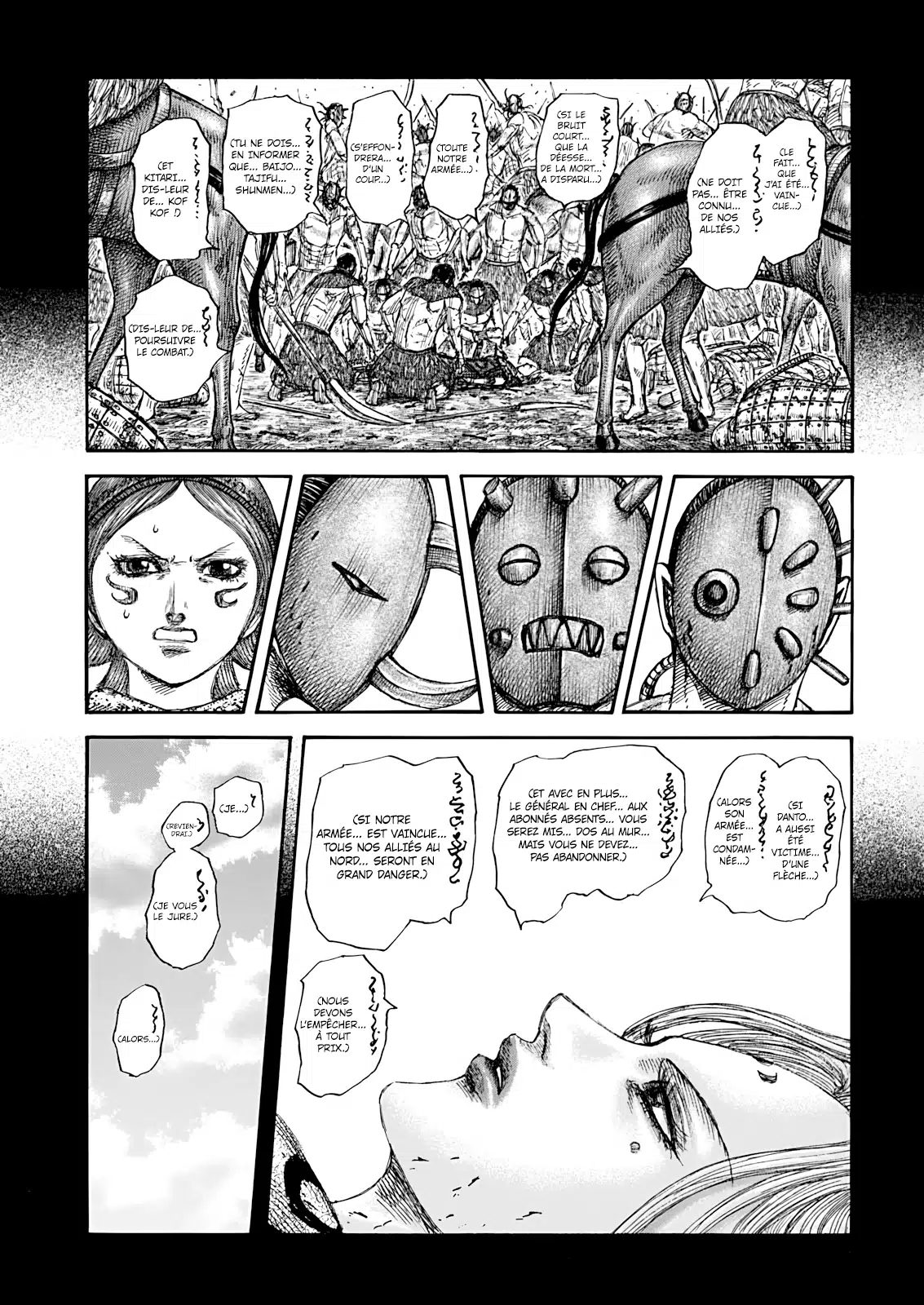Read Kingdom vf Manga Online