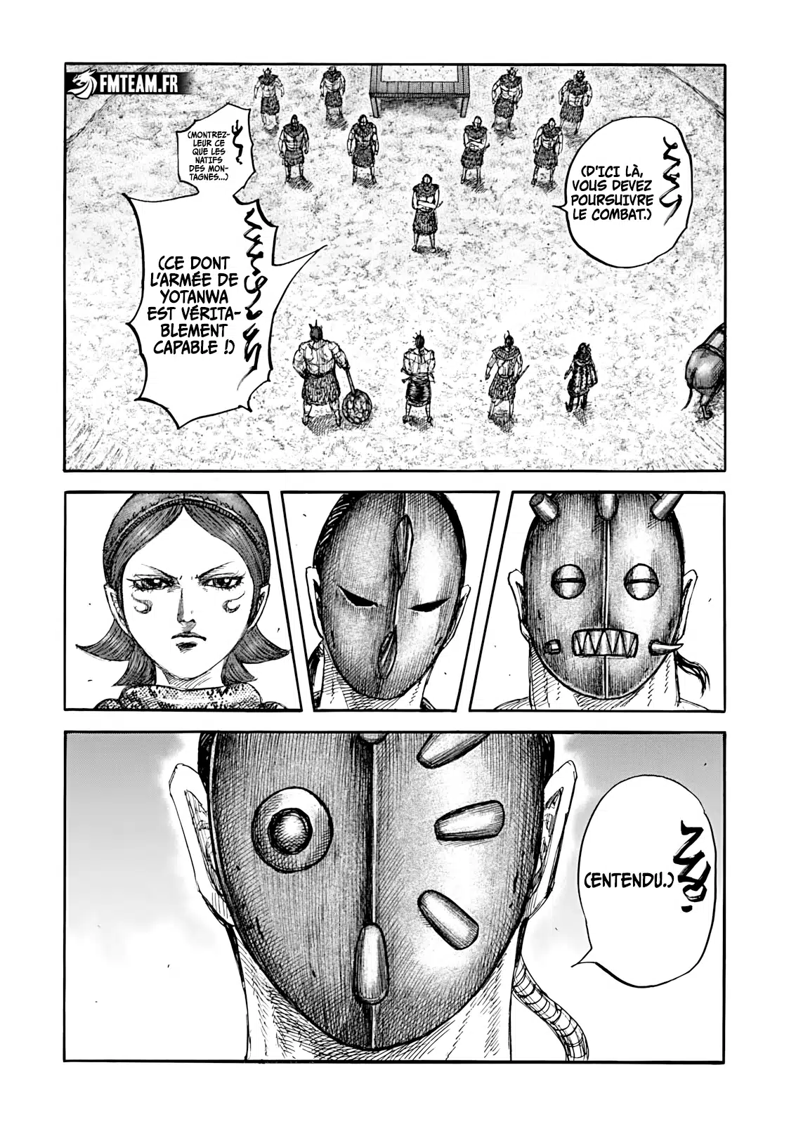 Read Kingdom vf Manga Online