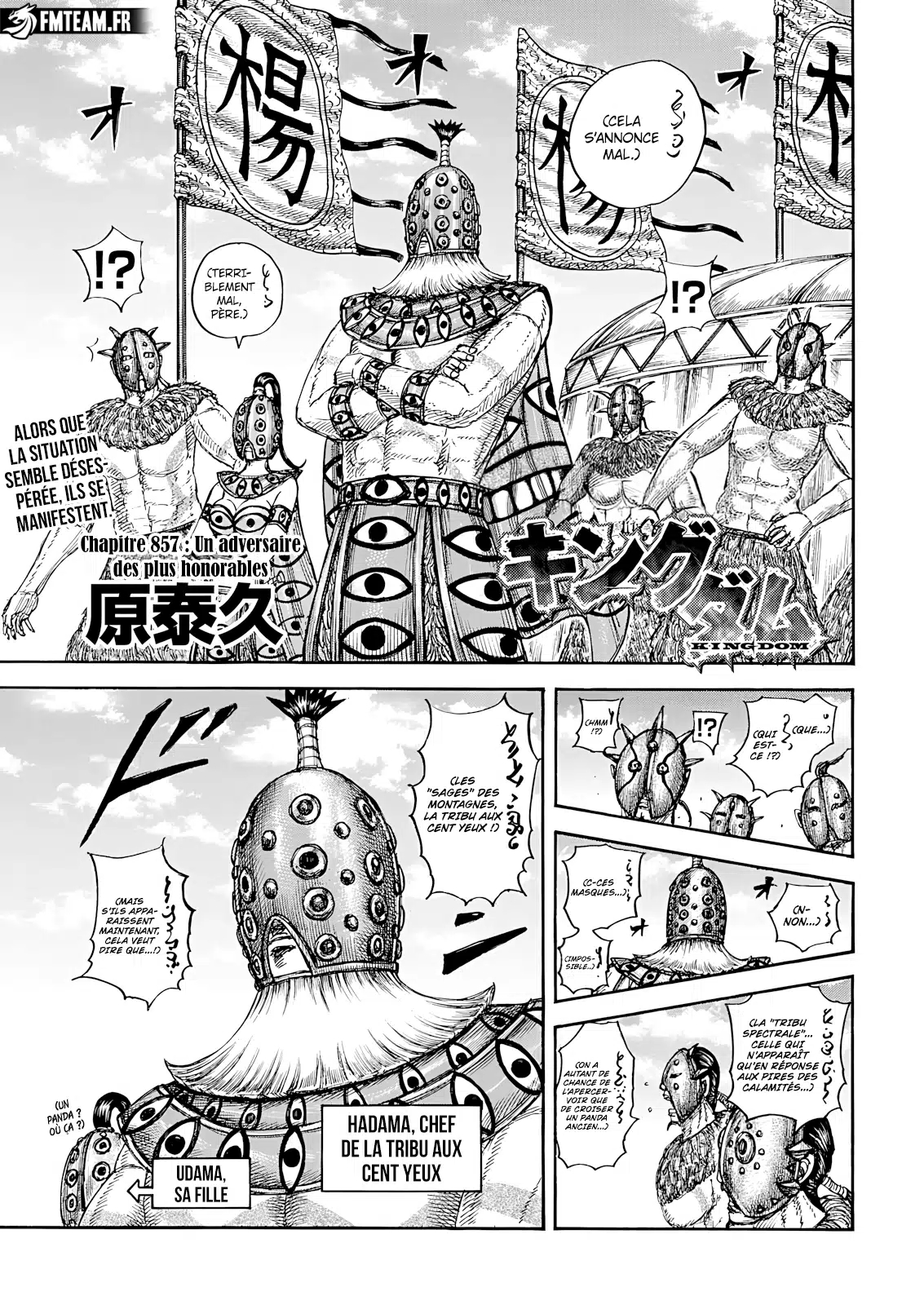 Read Kingdom vf Manga Online