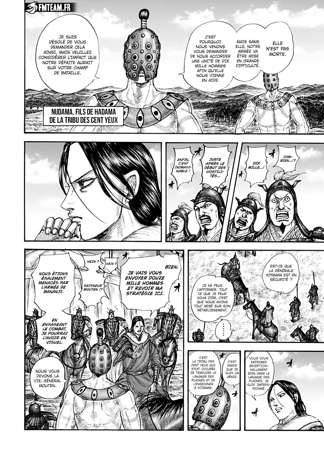 Read Kingdom vf Manga Online
