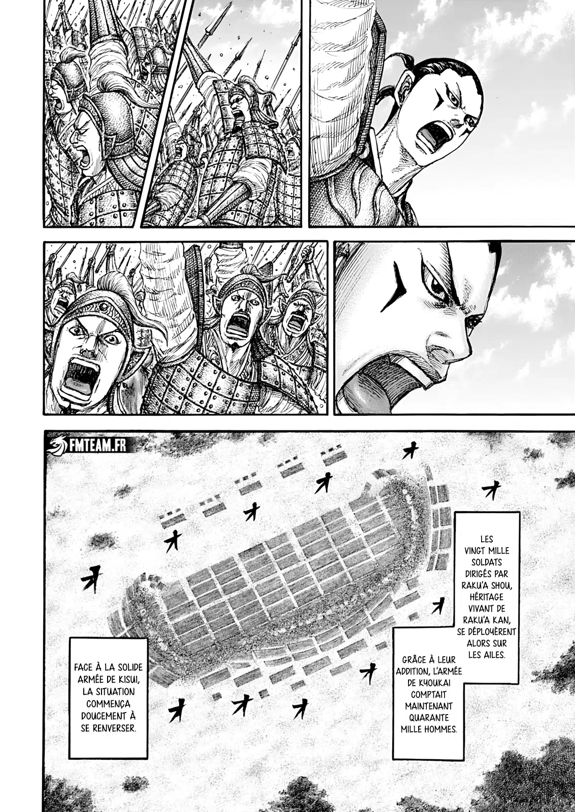 Read Kingdom vf Manga Online