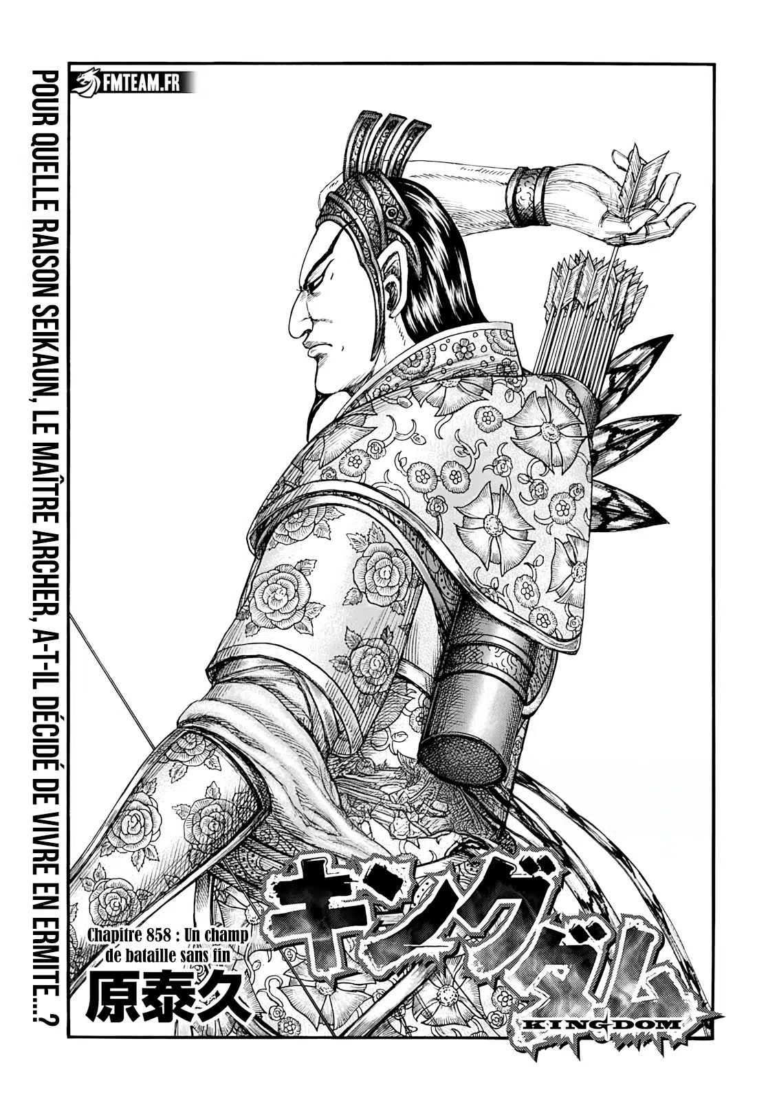Read Kingdom vf Manga Online