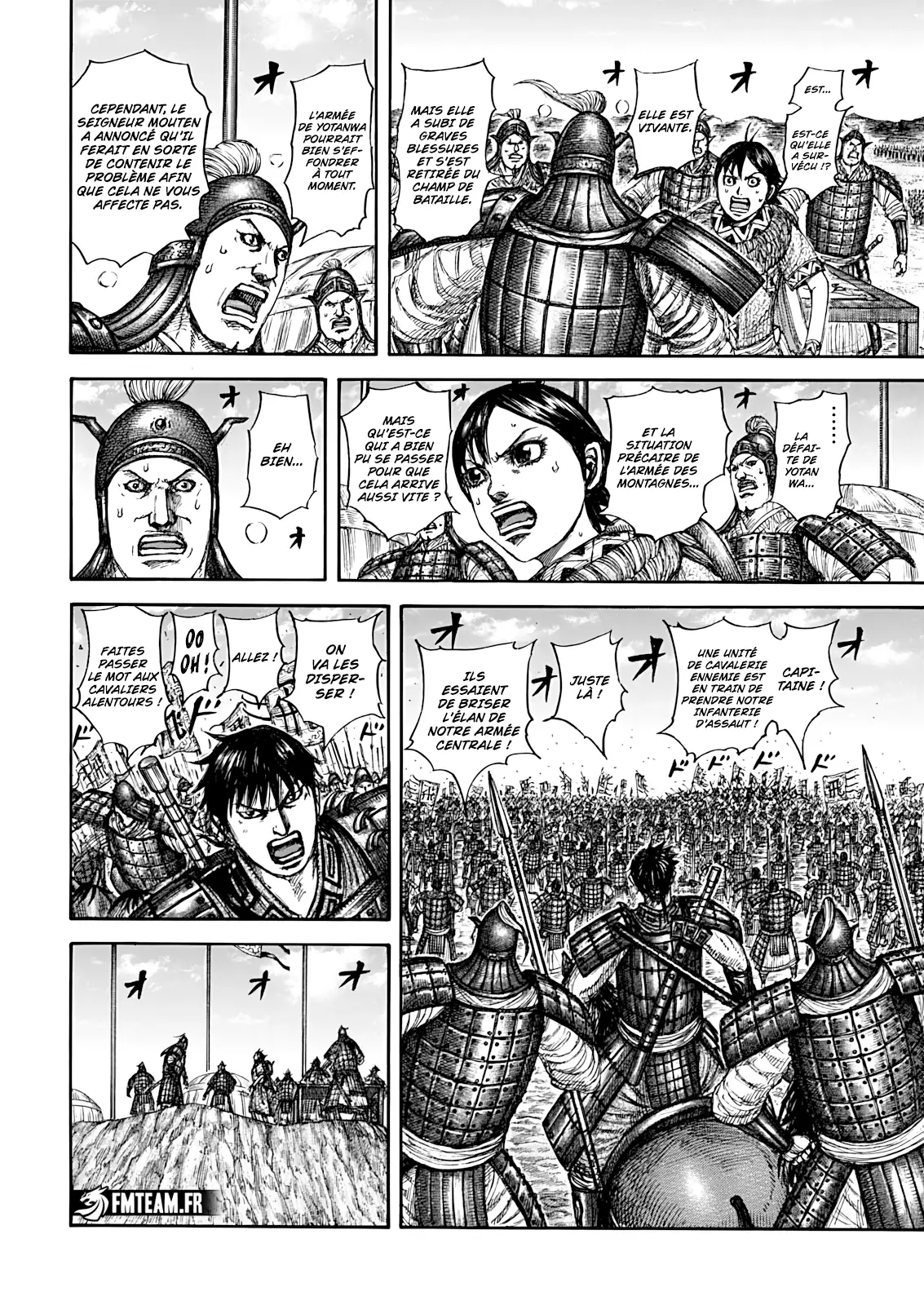 Read Kingdom vf Manga Online