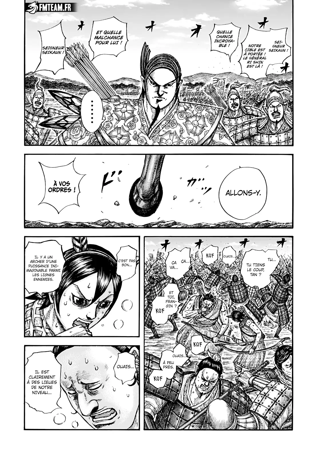 Read Kingdom vf Manga Online