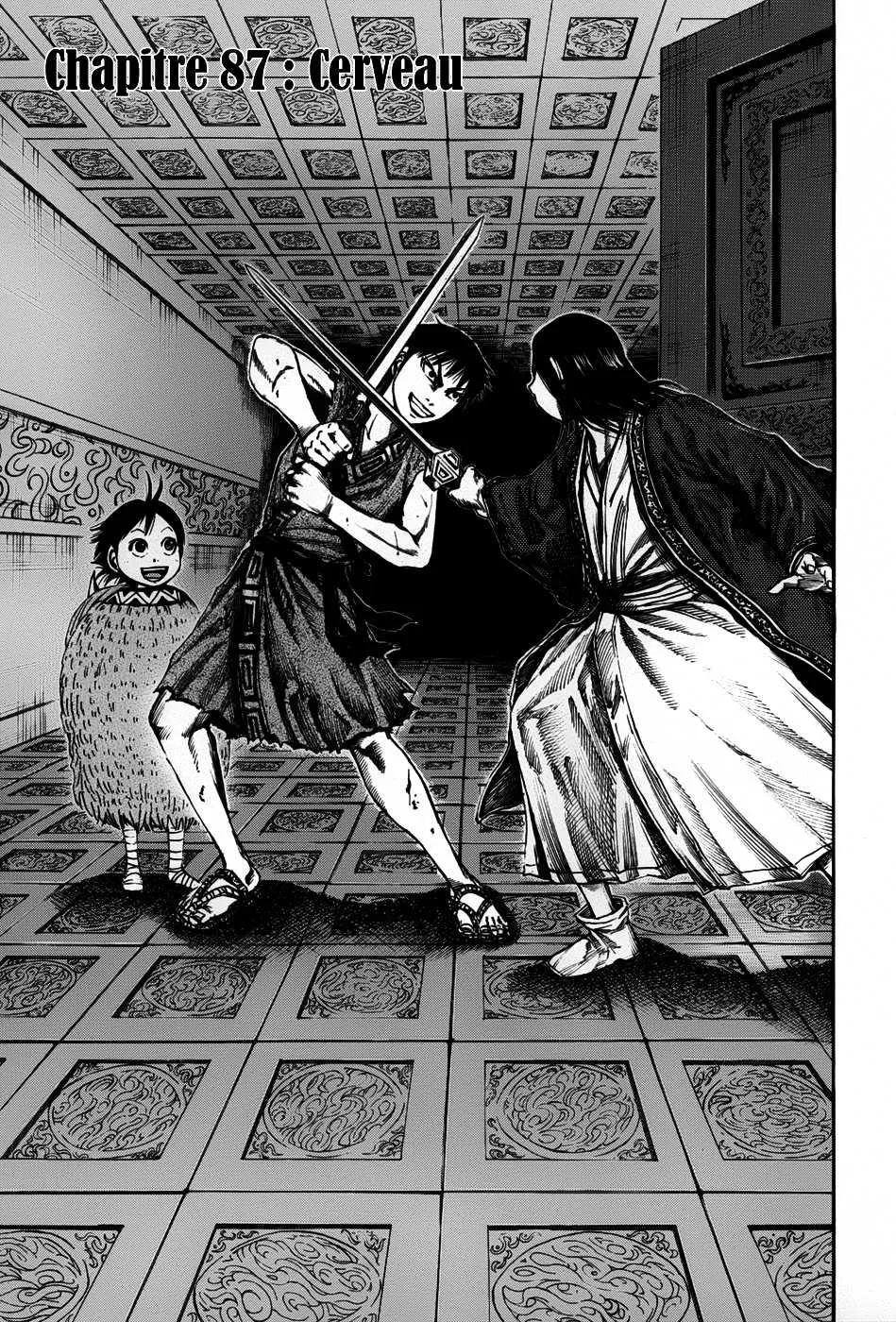 Read Kingdom vf Manga Online