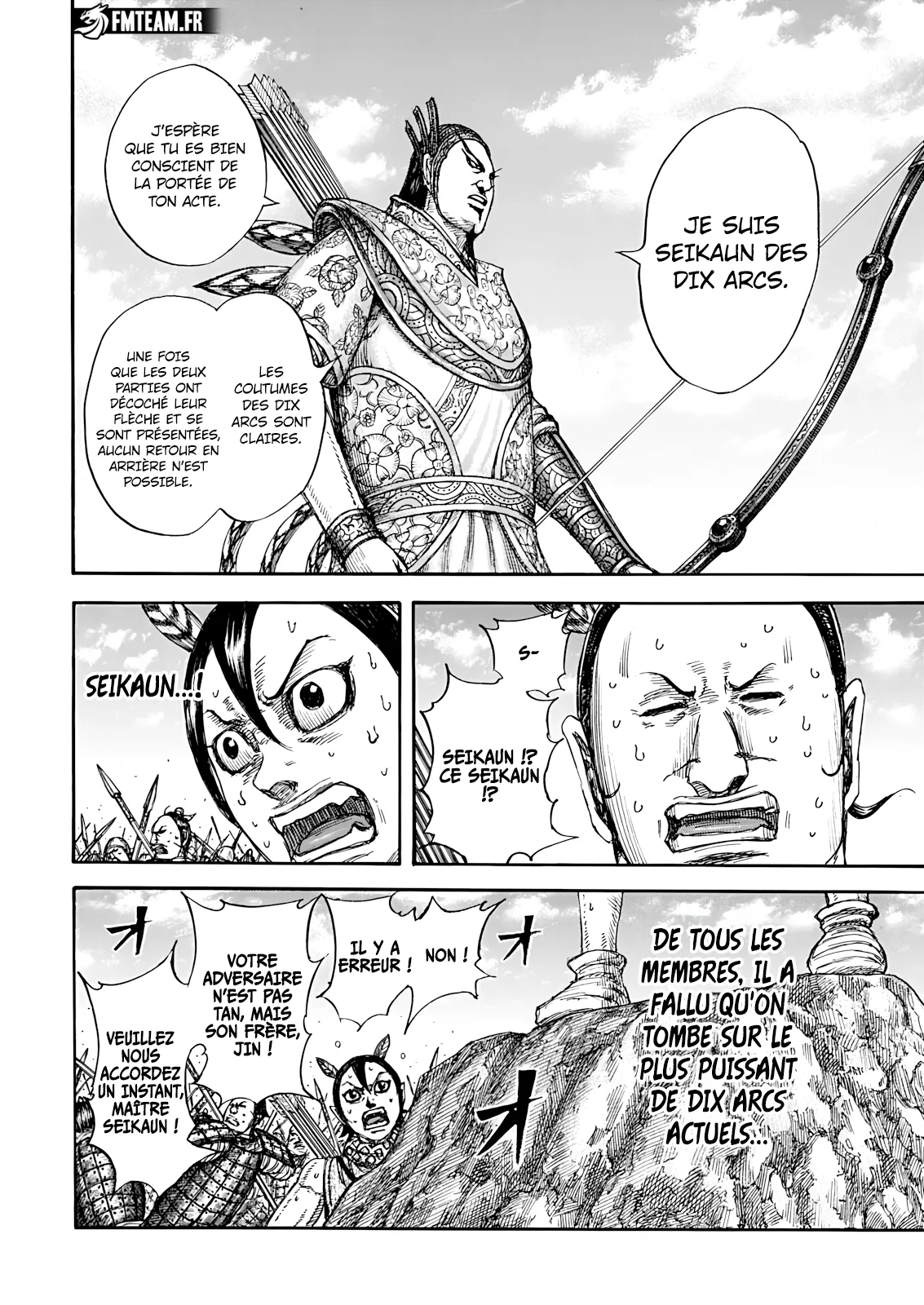 Read Kingdom vf Manga Online