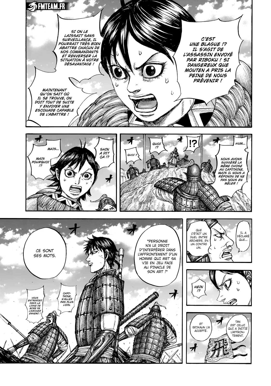 Read Kingdom vf Manga Online
