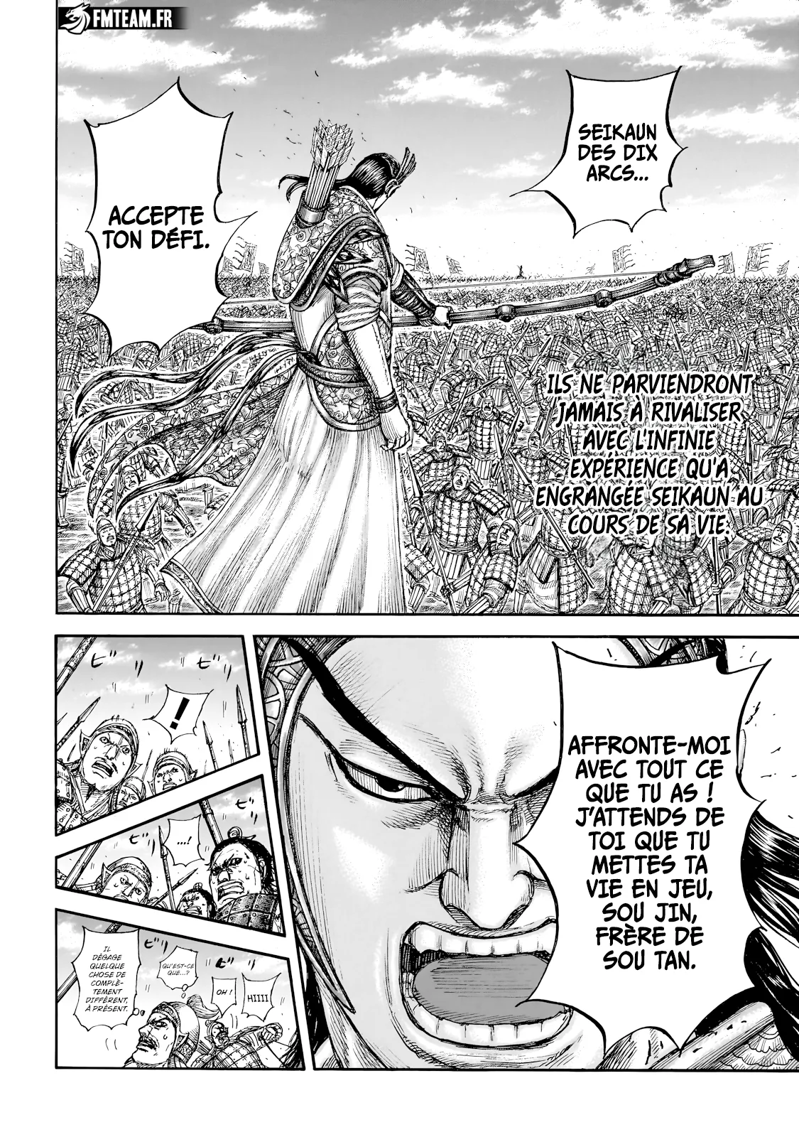Read Kingdom vf Manga Online