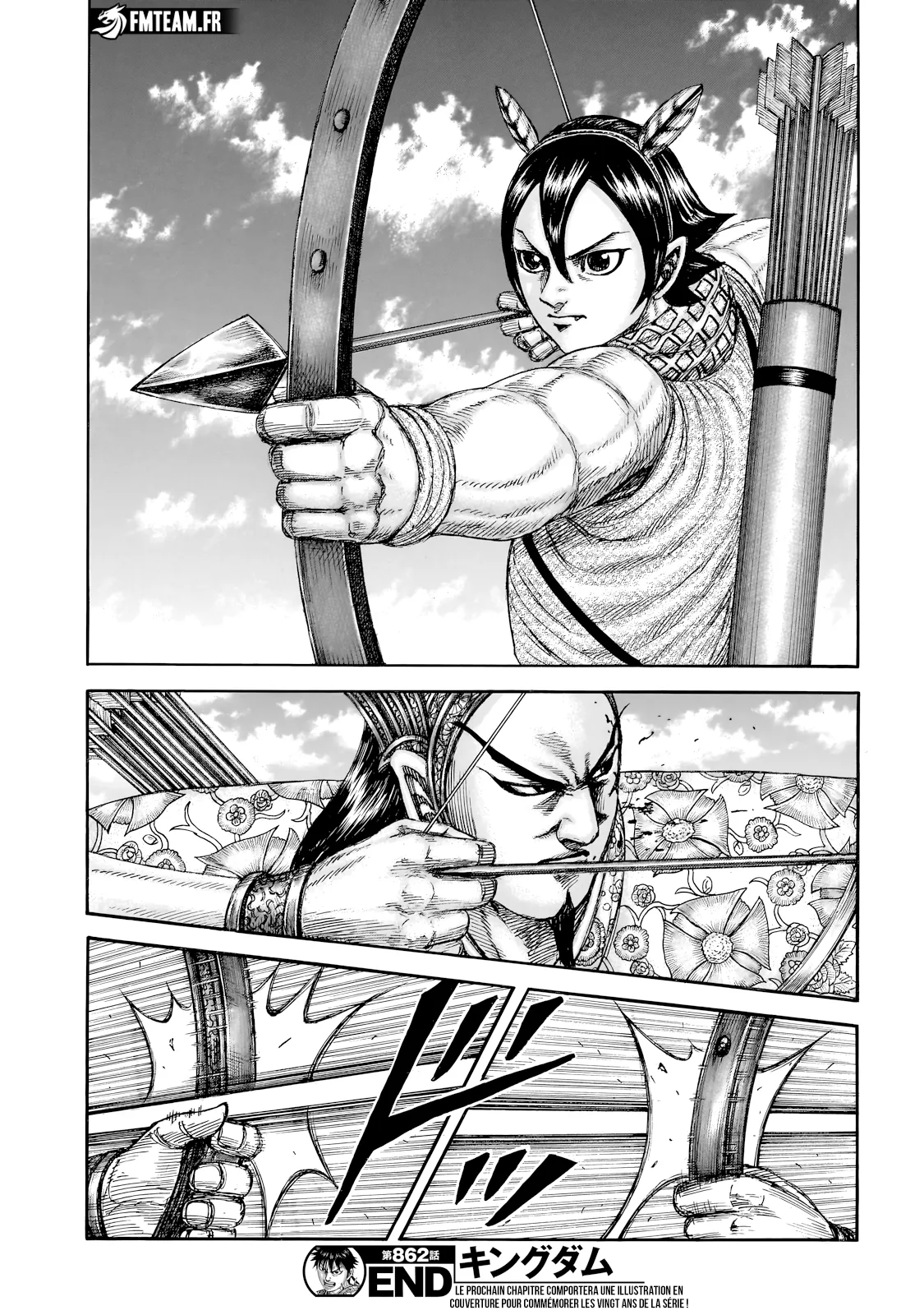 Read Kingdom vf Manga Online