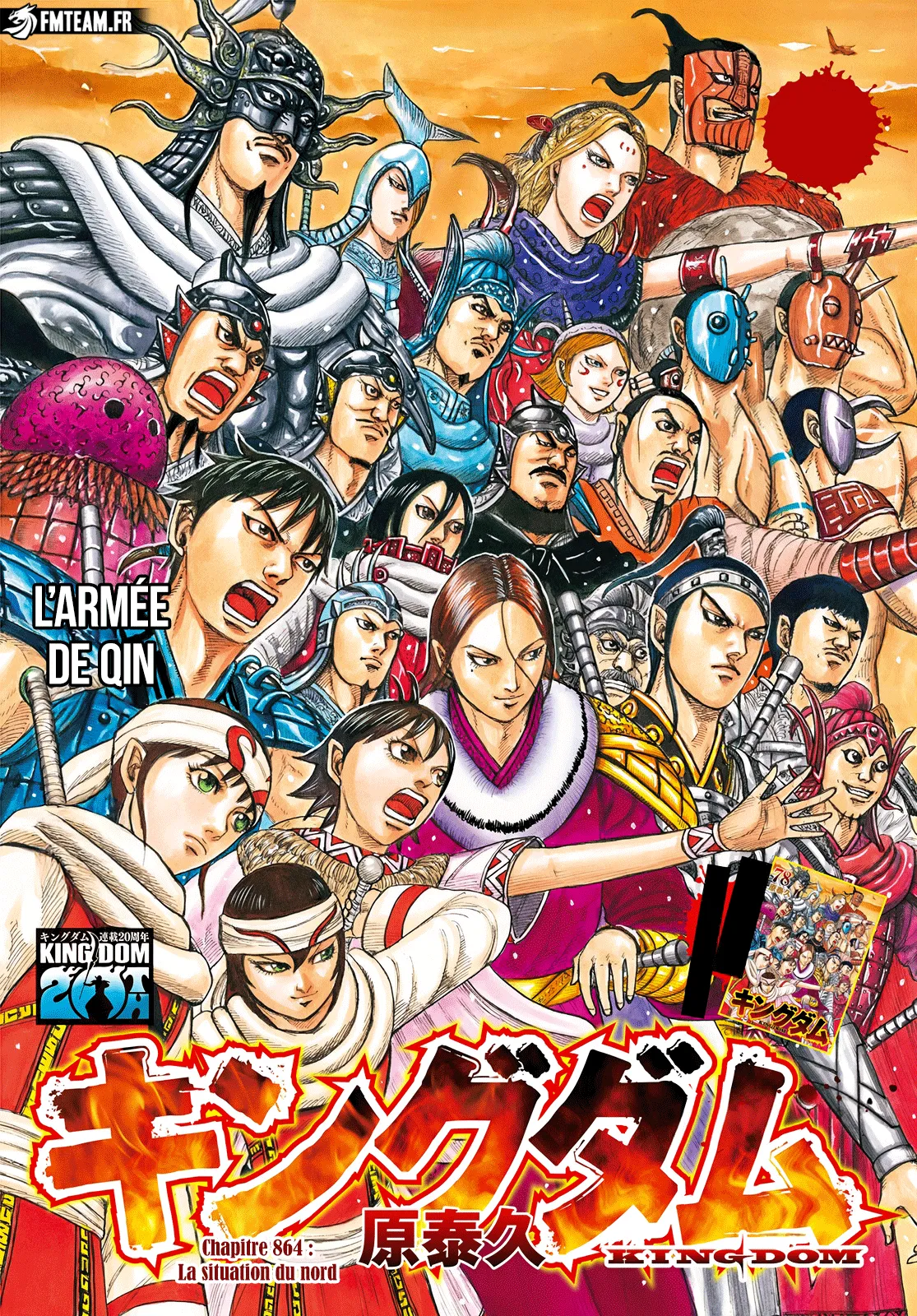 Read Kingdom vf Manga Online