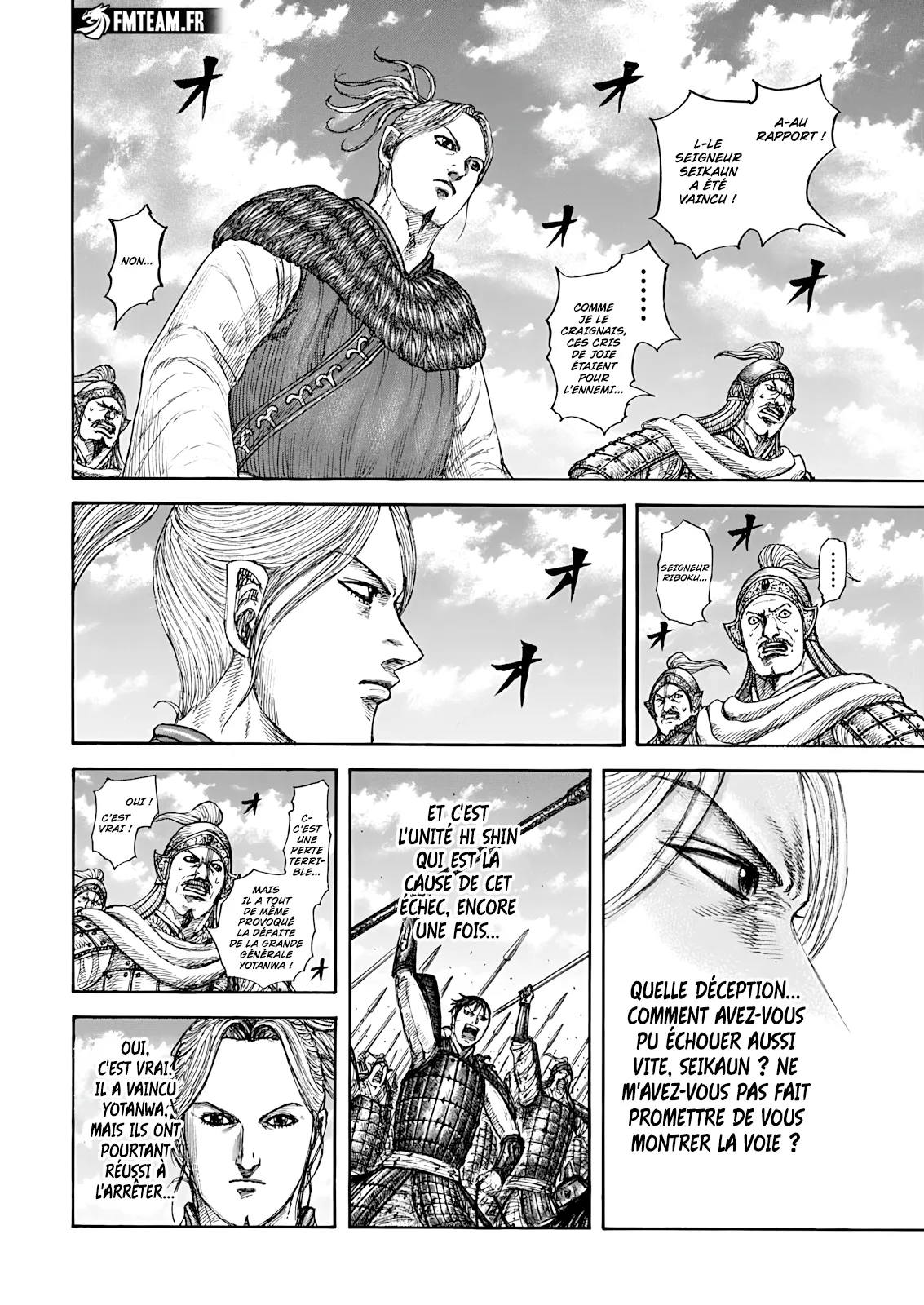Read Kingdom vf Manga Online