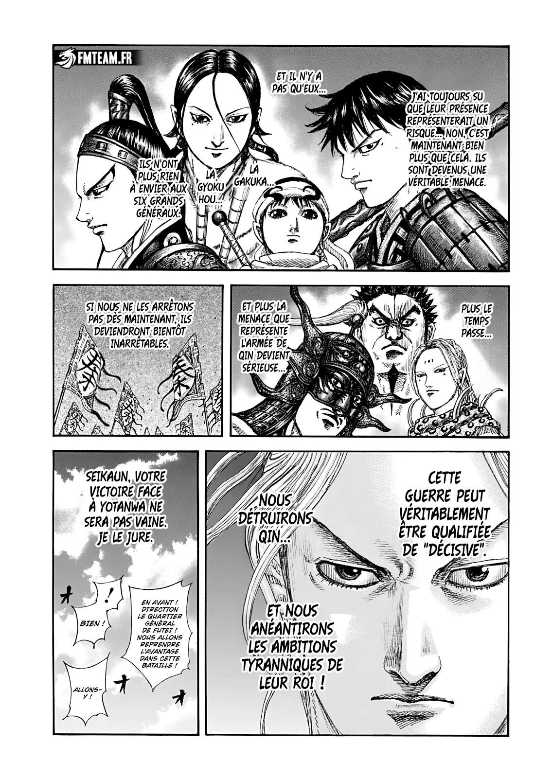 Read Kingdom vf Manga Online