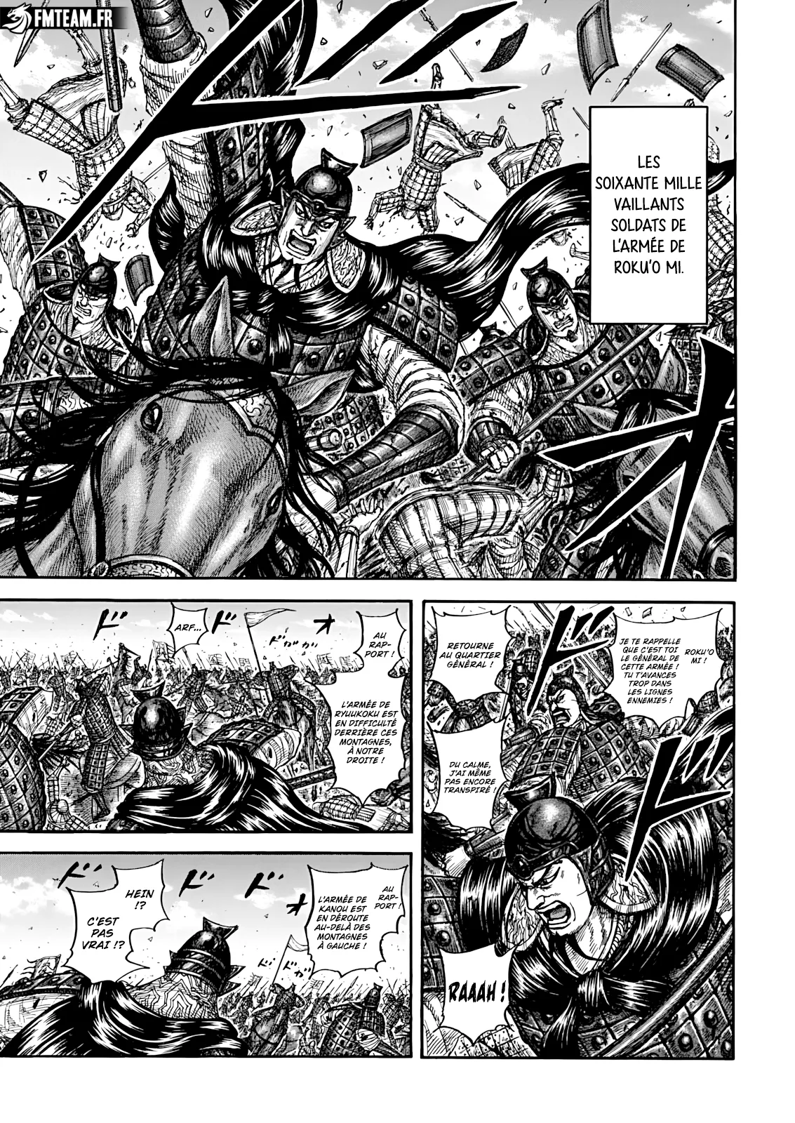 Read Kingdom vf Manga Online