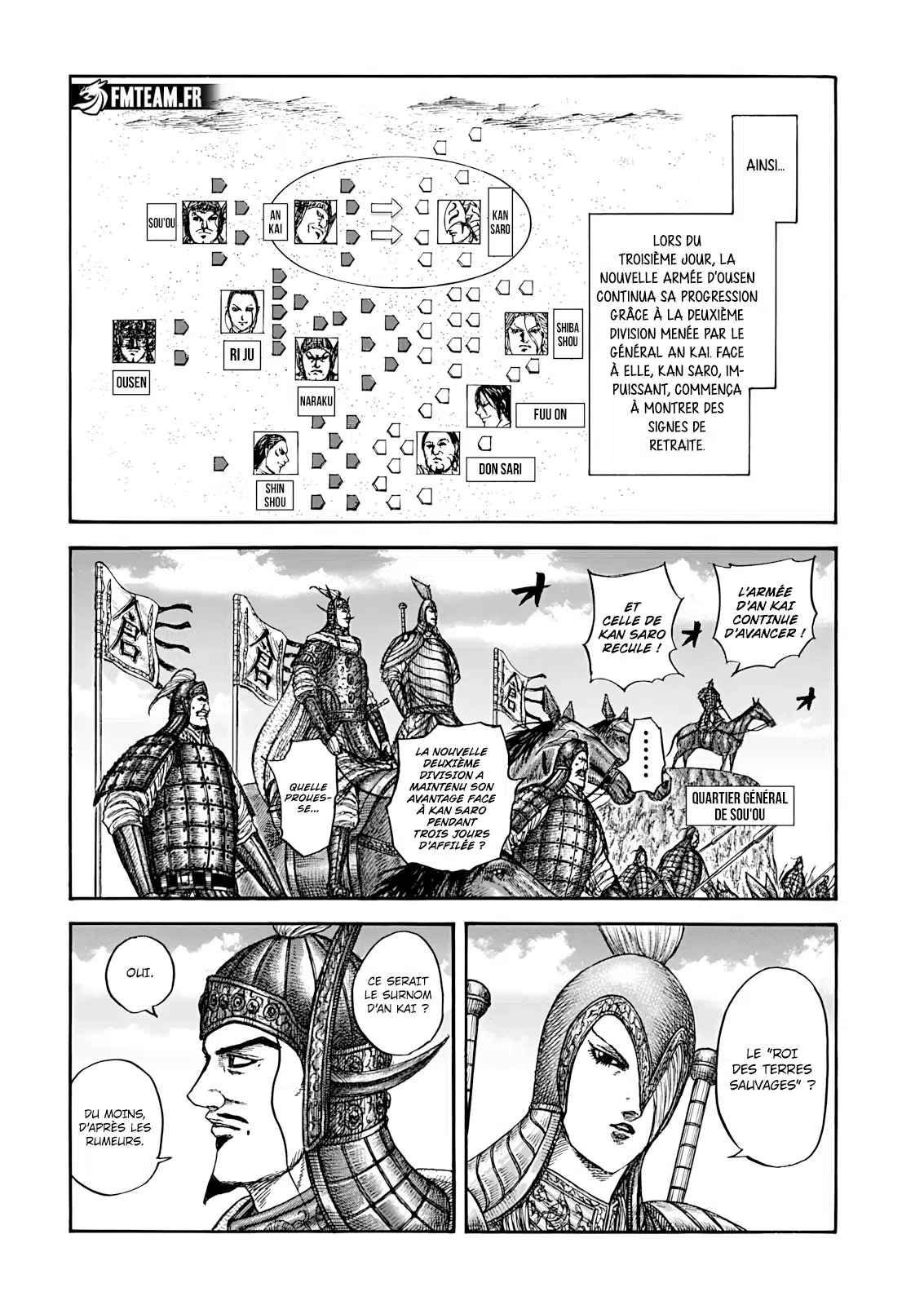 Read Kingdom vf Manga Online
