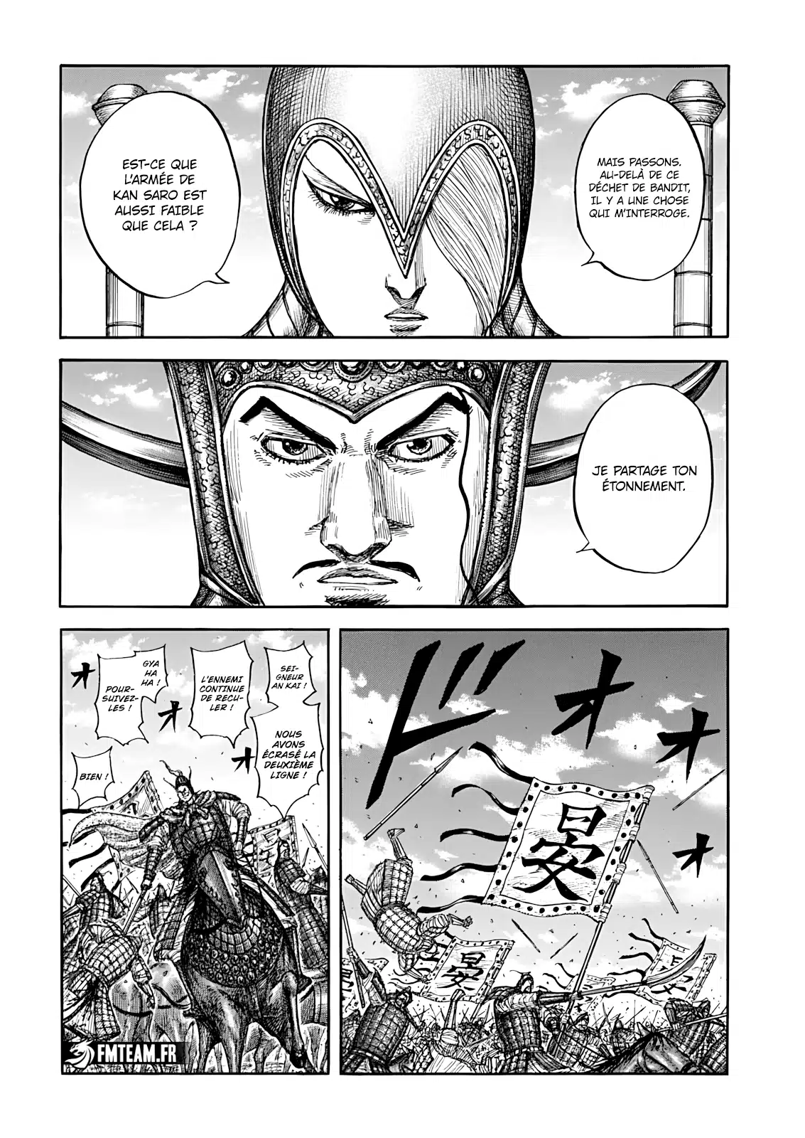 Read Kingdom vf Manga Online