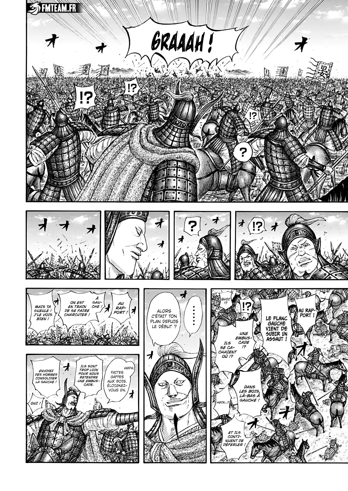 Read Kingdom vf Manga Online